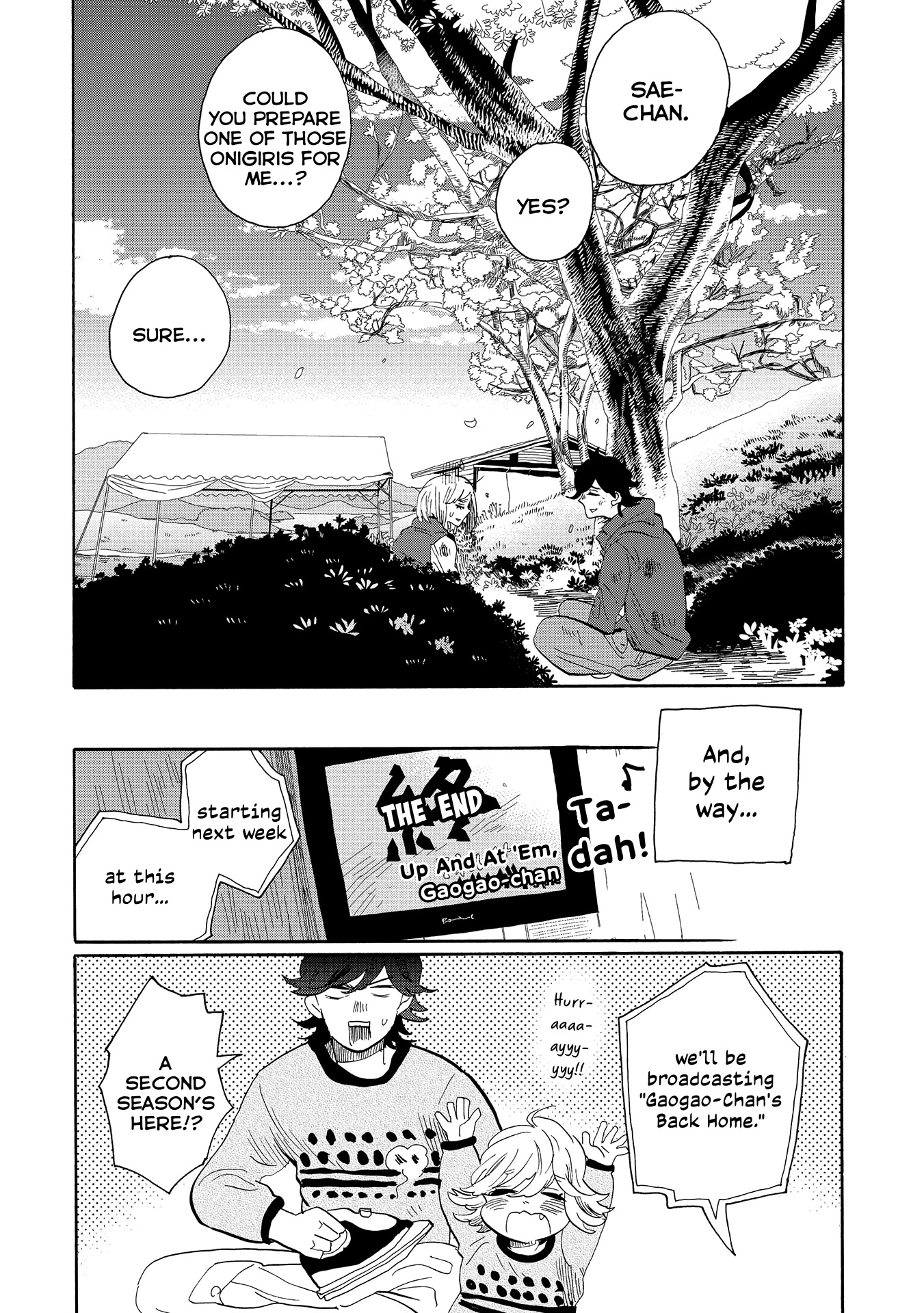 Udon no Kuni no Kin'iro Kemari Chapter 56 page 26 - Chapter 56: Sanuki All-Purpose Park (2/2)
