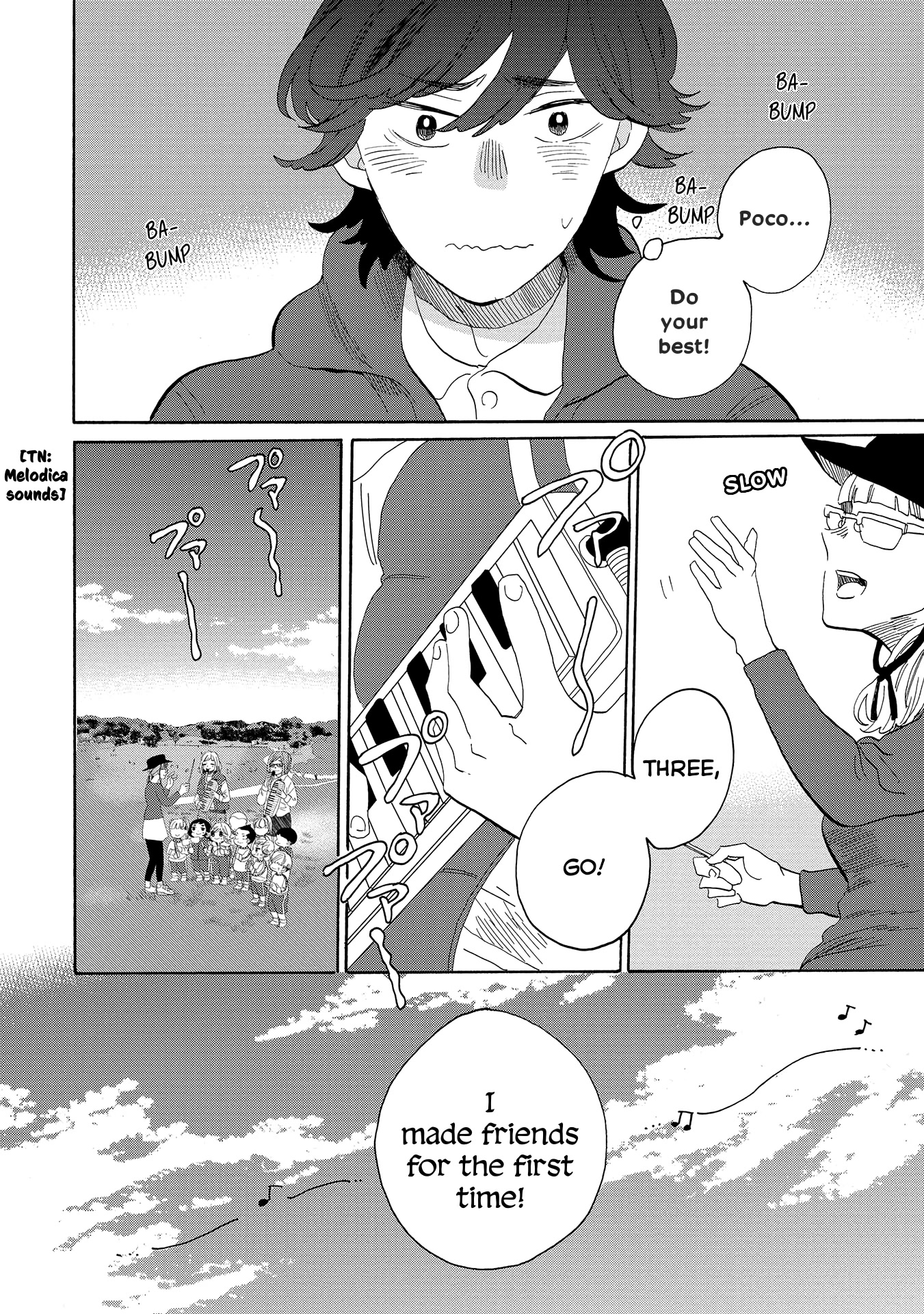 Udon no Kuni no Kin'iro Kemari Chapter 56 page 3 - Chapter 56: Sanuki All-Purpose Park (2/2)