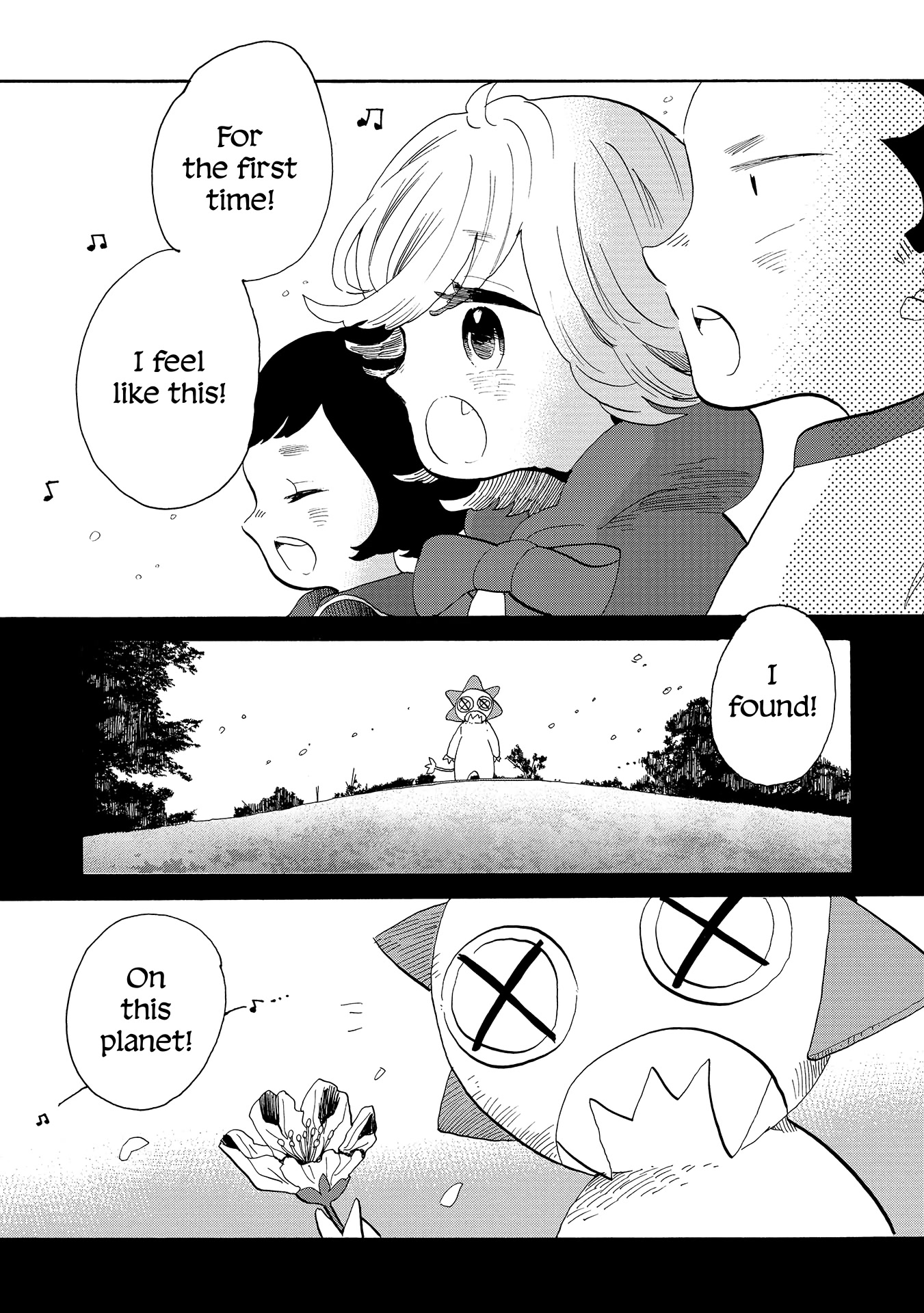 Udon no Kuni no Kin'iro Kemari Chapter 56 page 4 - Chapter 56: Sanuki All-Purpose Park (2/2)
