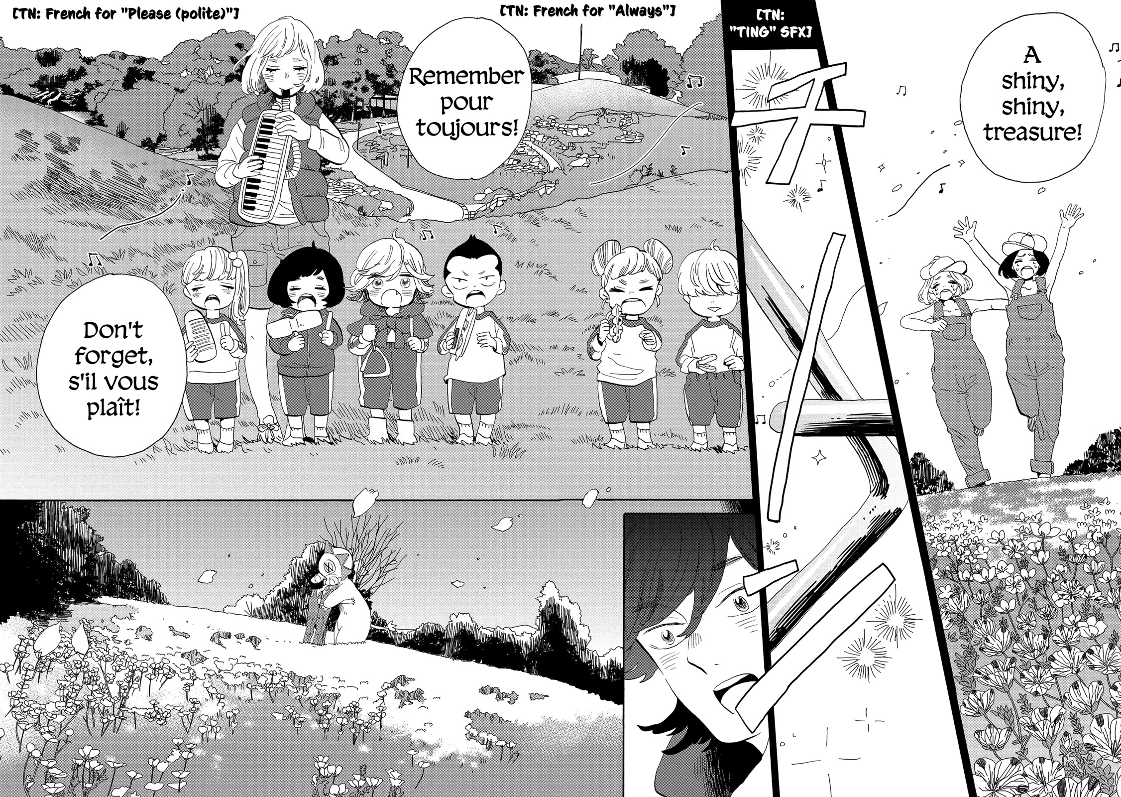 Udon no Kuni no Kin'iro Kemari Chapter 56 page 5 - Chapter 56: Sanuki All-Purpose Park (2/2)