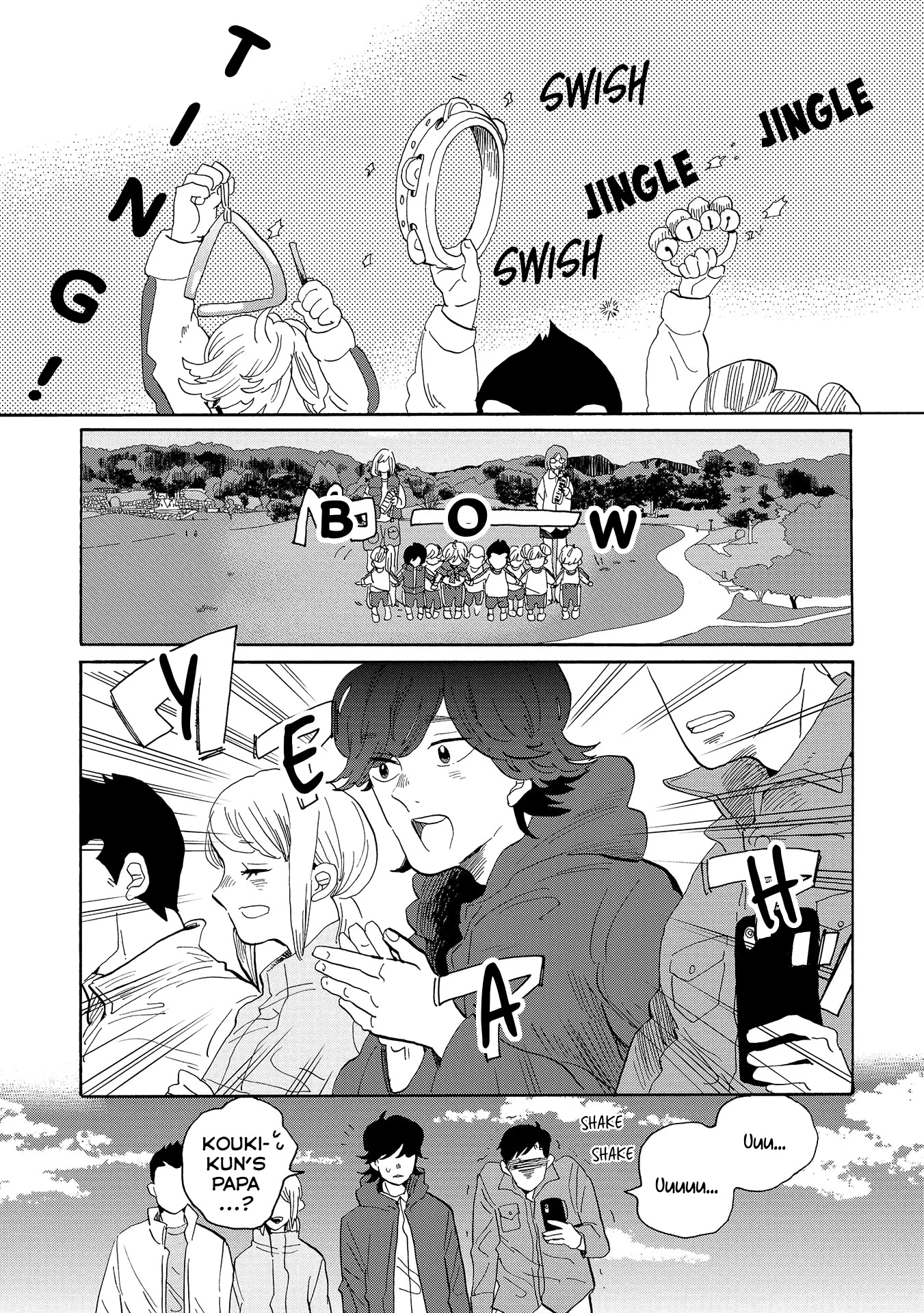 Udon no Kuni no Kin'iro Kemari Chapter 56 page 7 - Chapter 56: Sanuki All-Purpose Park (2/2)
