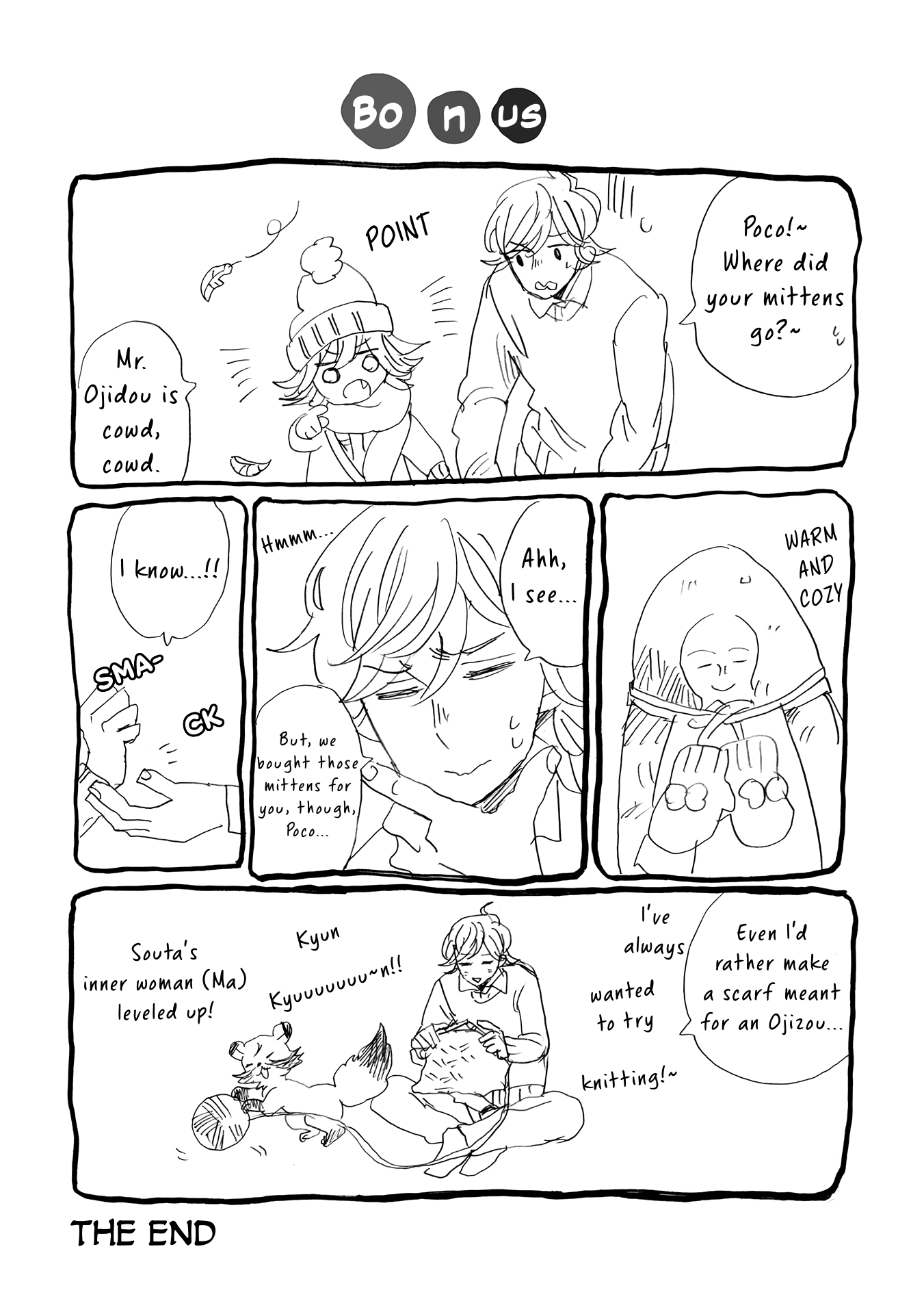 Udon no Kuni no Kin'iro Kemari Chapter 57 page 14 - Chapter 57: Mittens