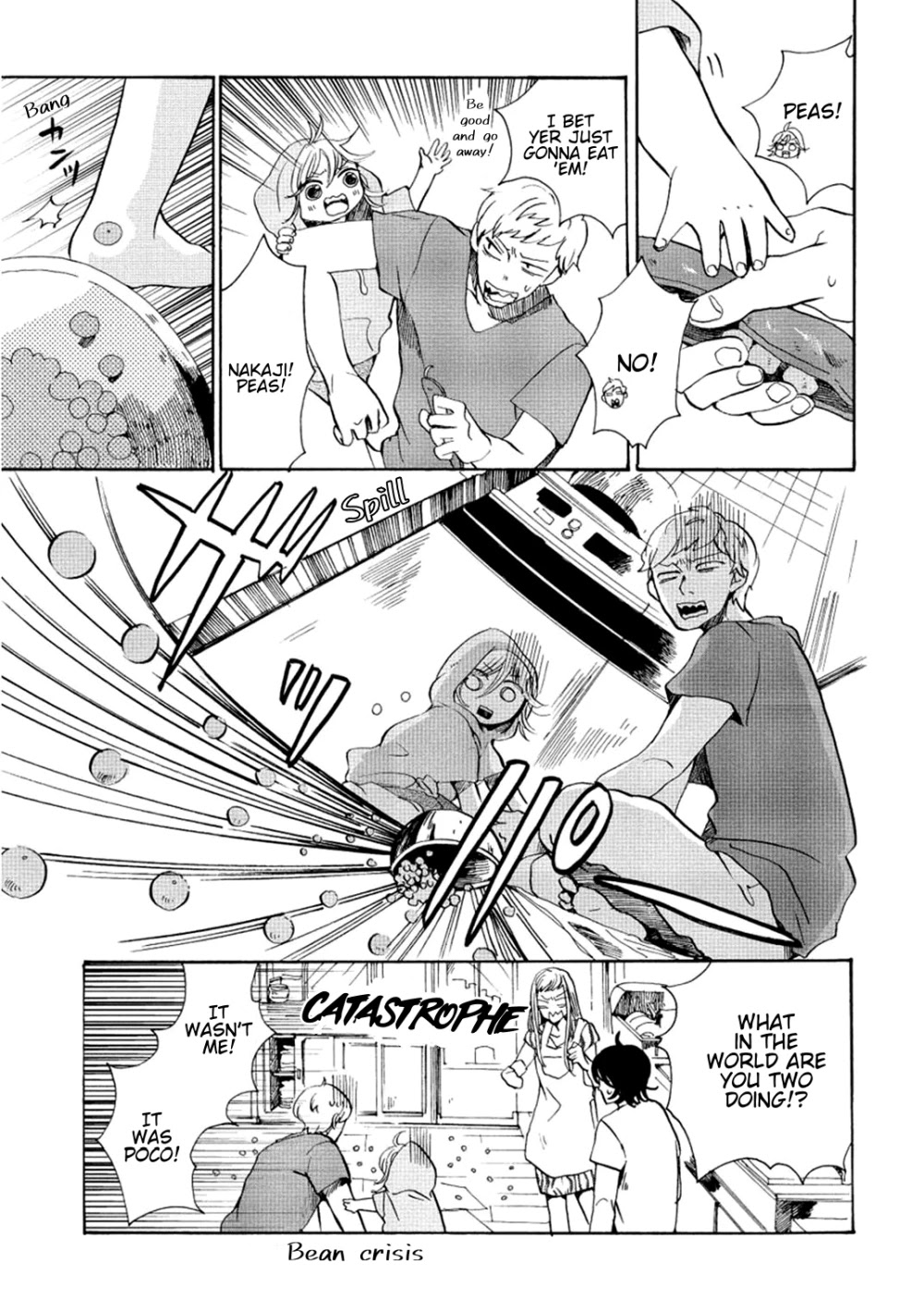 Udon no Kuni no Kin'iro Kemari Chapter 6 page 15 - Chapter 6: Tosatsuru