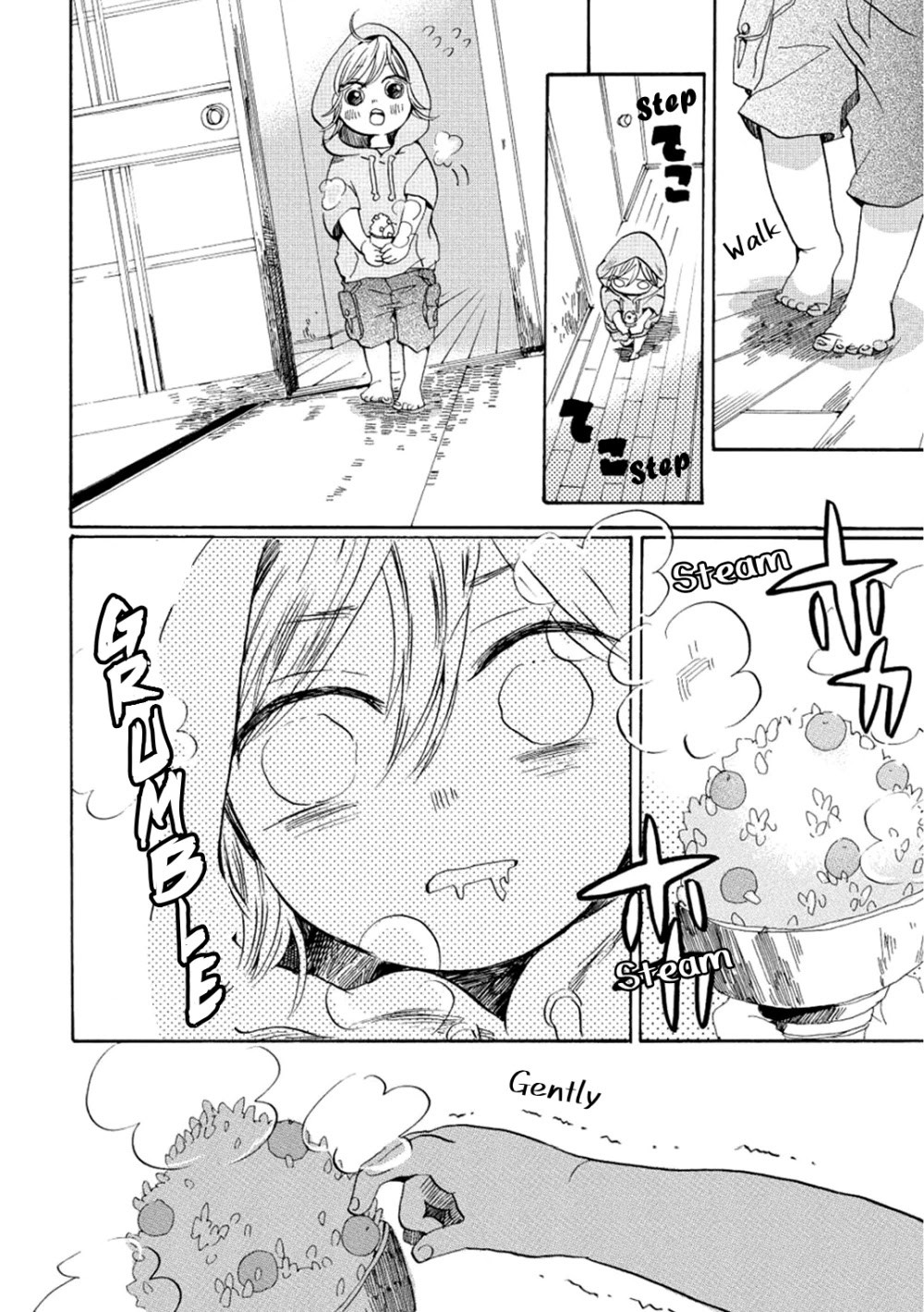 Udon no Kuni no Kin'iro Kemari Chapter 6 page 18 - Chapter 6: Tosatsuru