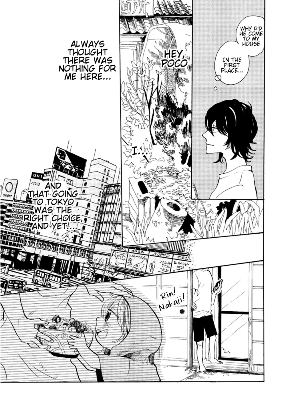 Udon no Kuni no Kin'iro Kemari Chapter 6 page 23 - Chapter 6: Tosatsuru