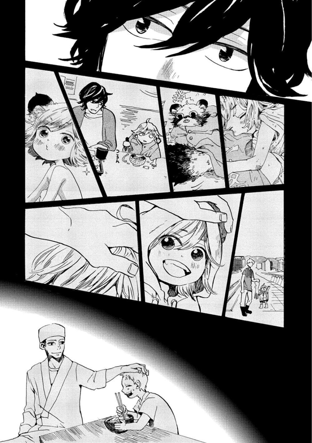 Udon no Kuni no Kin'iro Kemari Chapter 6 page 24 - Chapter 6: Tosatsuru