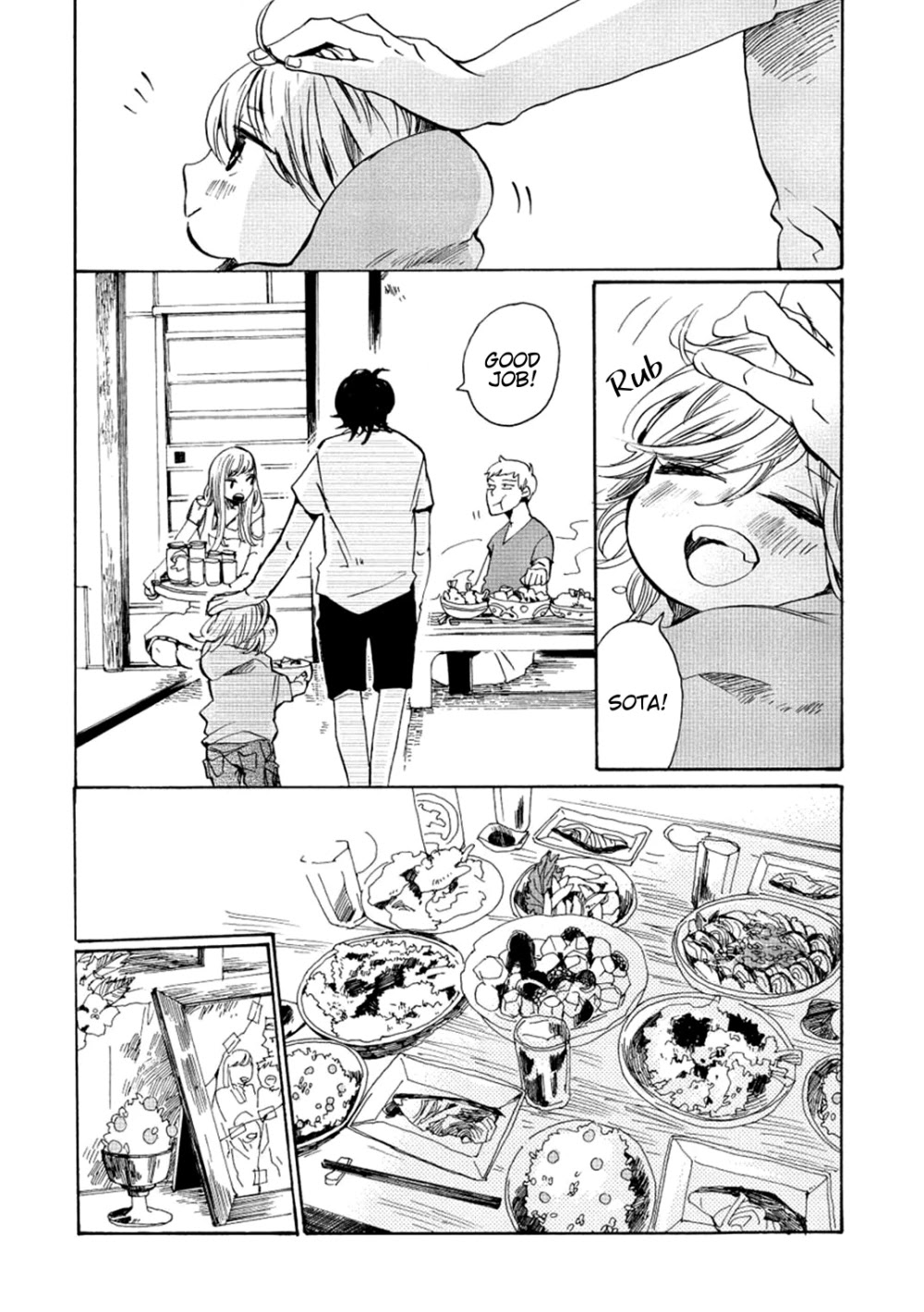 Udon no Kuni no Kin'iro Kemari Chapter 6 page 26 - Chapter 6: Tosatsuru