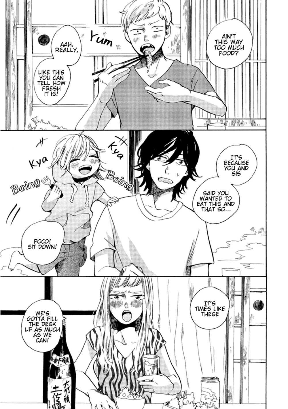 Udon no Kuni no Kin'iro Kemari Chapter 6 page 27 - Chapter 6: Tosatsuru
