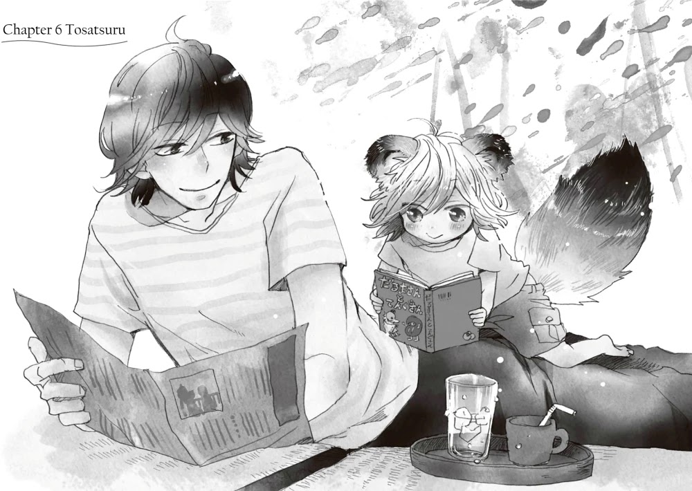 Udon no Kuni no Kin'iro Kemari Chapter 6 page 3 - Chapter 6: Tosatsuru