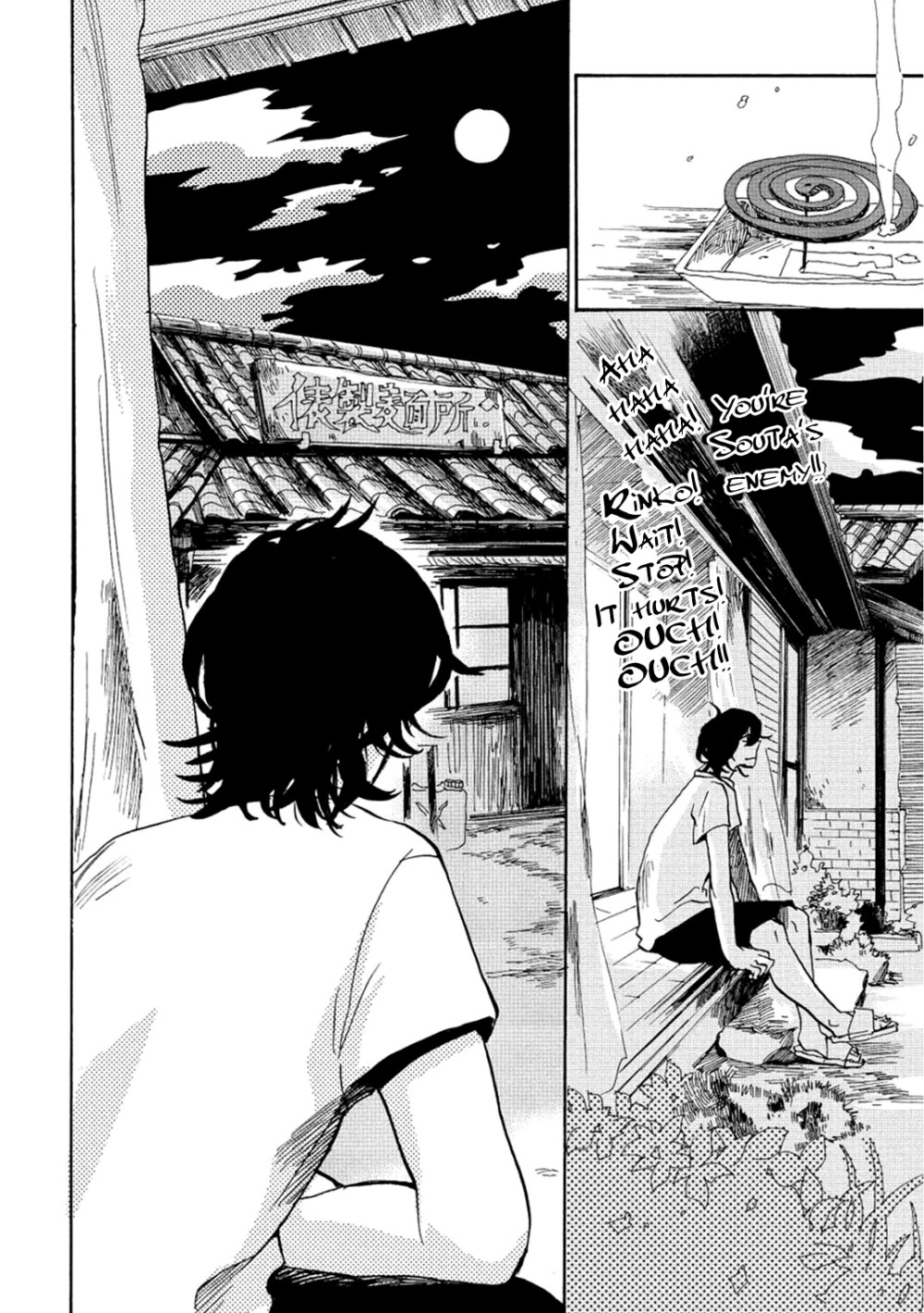 Udon no Kuni no Kin'iro Kemari Chapter 6 page 31 - Chapter 6: Tosatsuru
