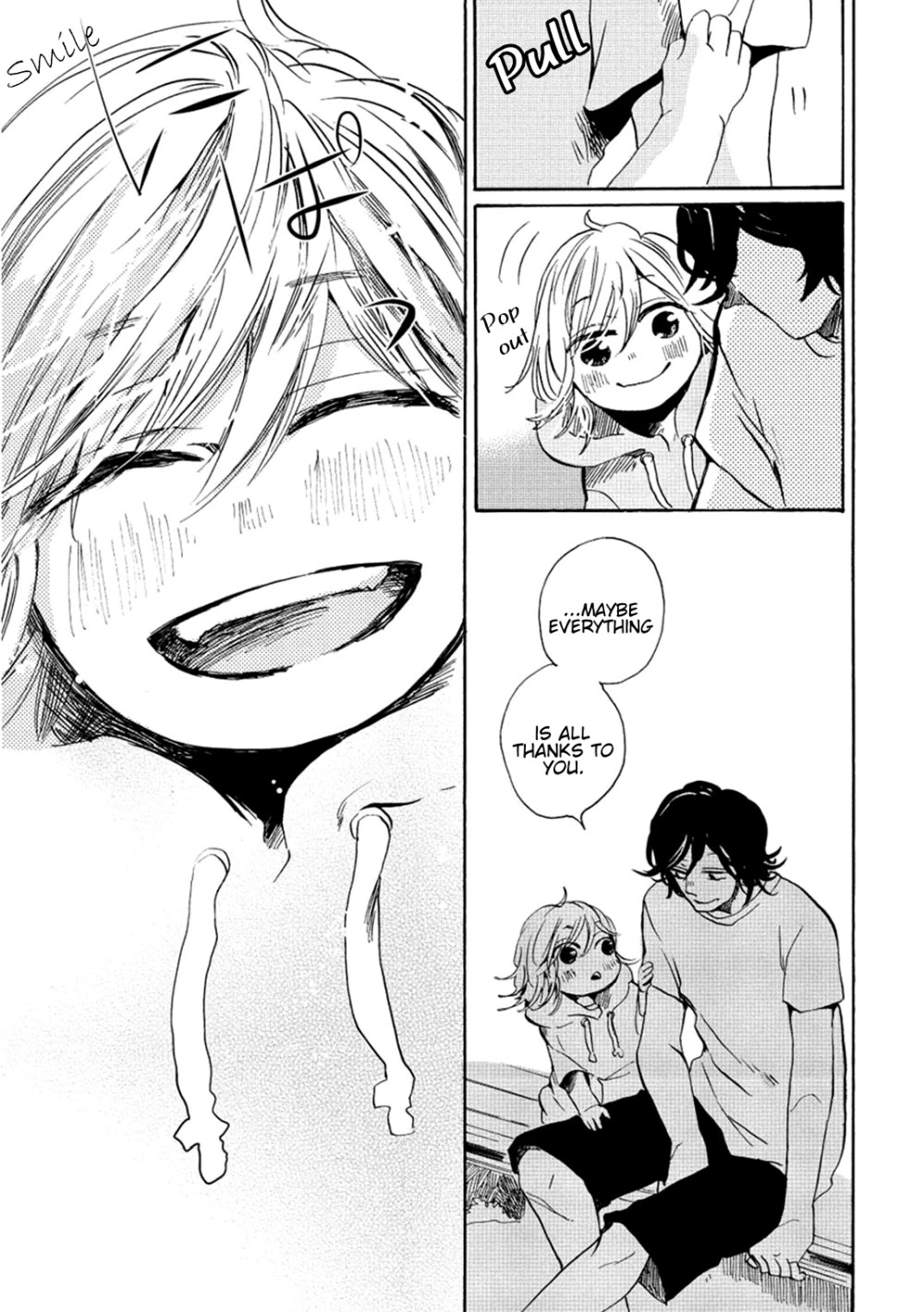Udon no Kuni no Kin'iro Kemari Chapter 6 page 32 - Chapter 6: Tosatsuru