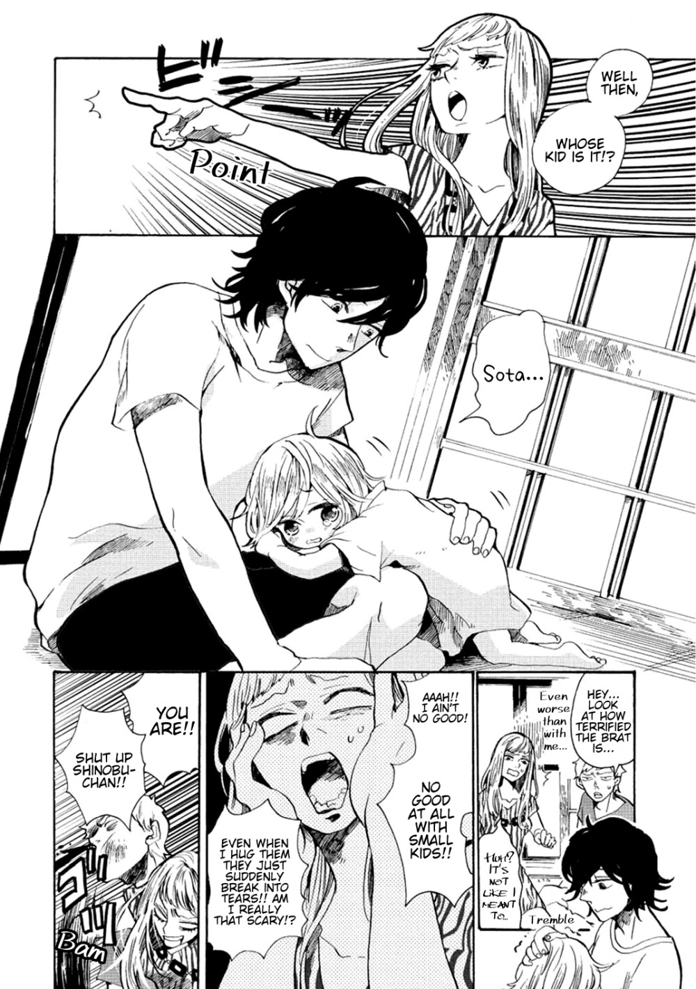 Udon no Kuni no Kin'iro Kemari Chapter 6 page 6 - Chapter 6: Tosatsuru