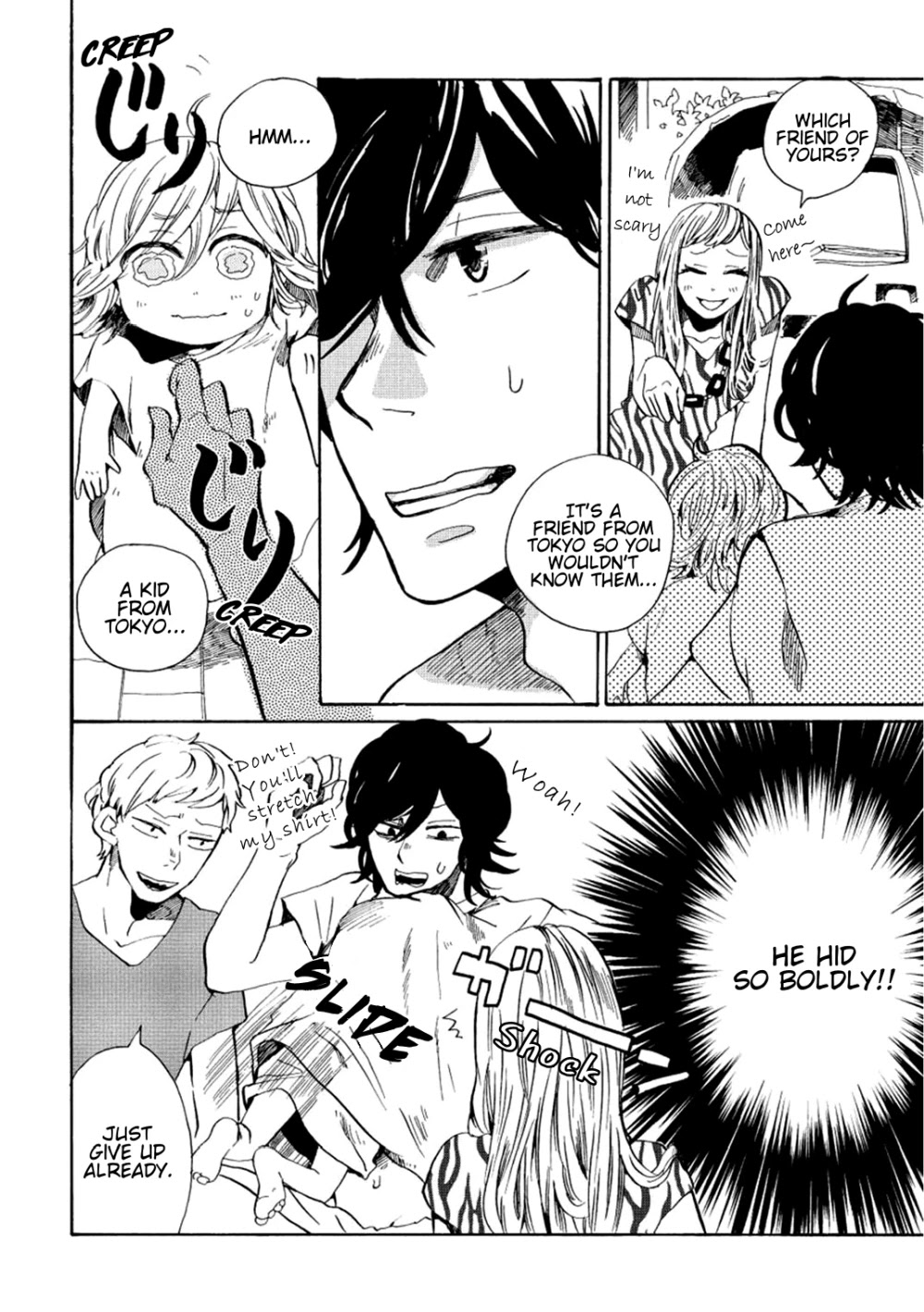 Udon no Kuni no Kin'iro Kemari Chapter 6 page 8 - Chapter 6: Tosatsuru