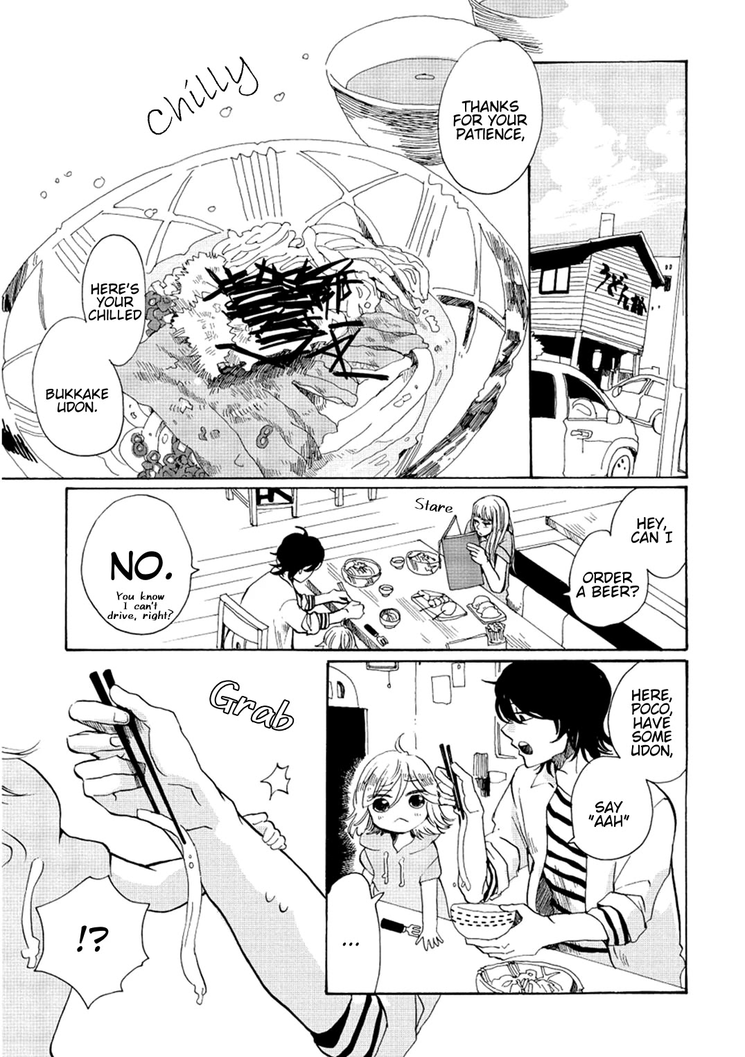Udon no Kuni no Kin'iro Kemari Chapter 7 page 11 - Chapter 7: Kazura Bridge