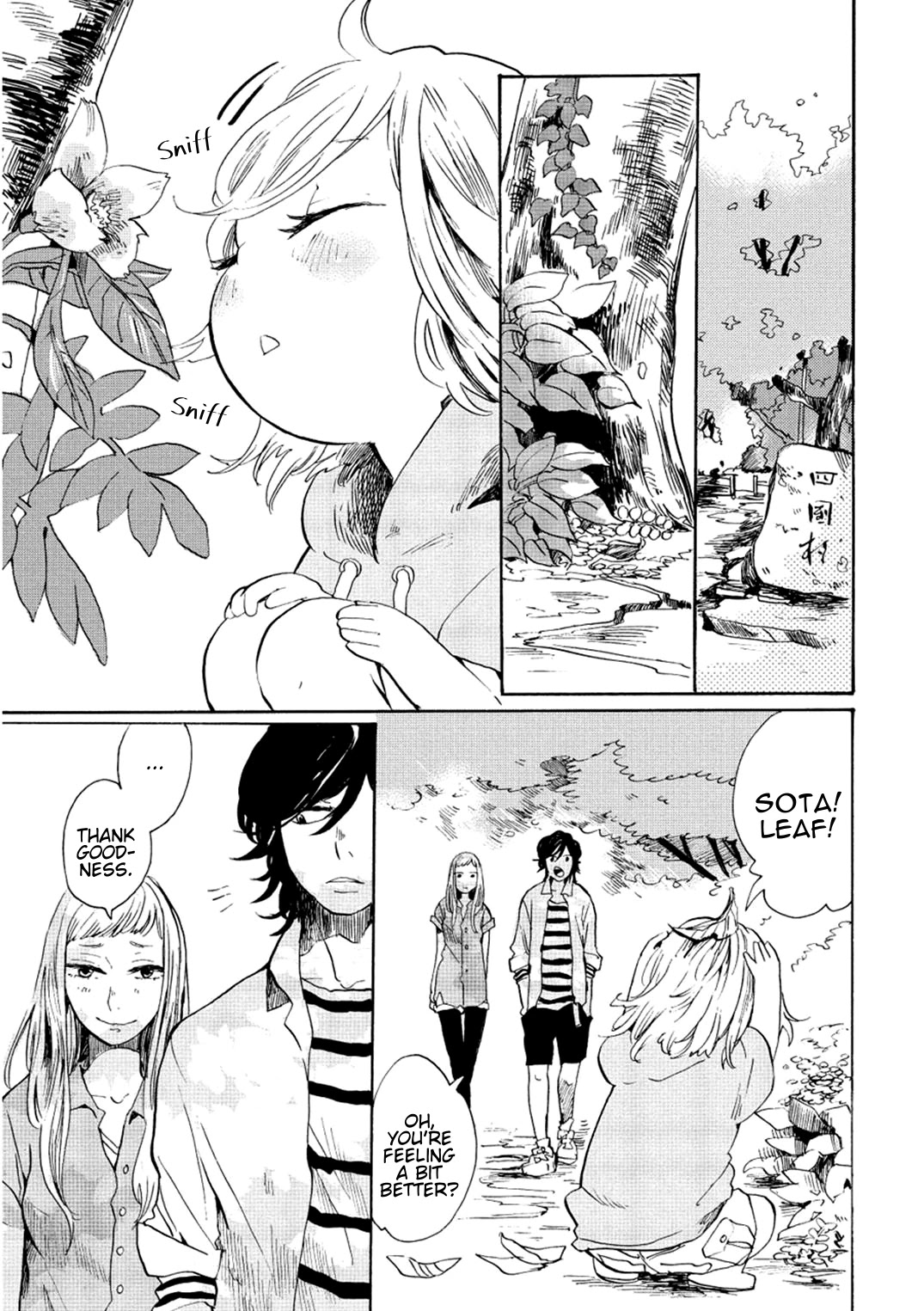 Udon no Kuni no Kin'iro Kemari Chapter 7 page 17 - Chapter 7: Kazura Bridge
