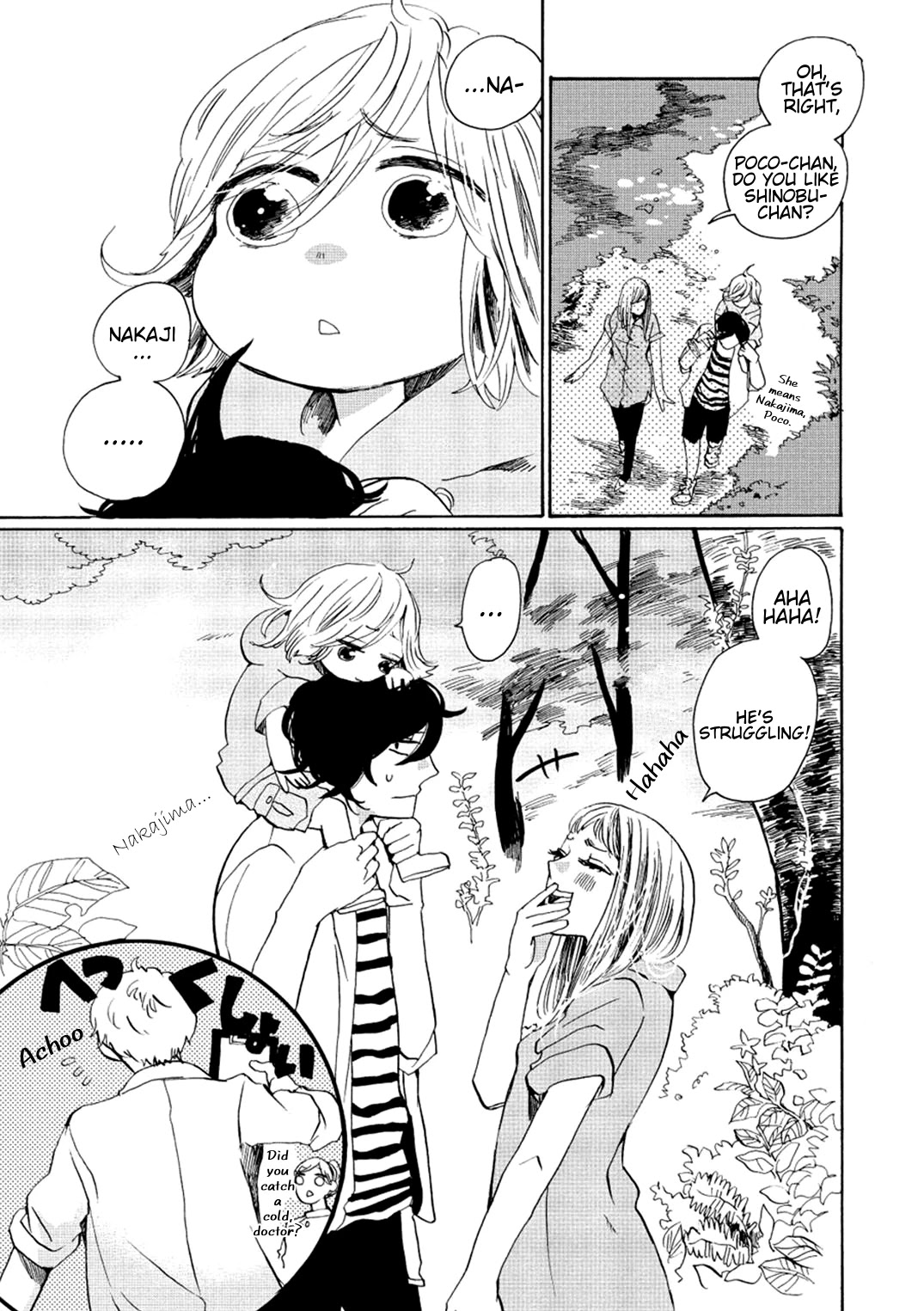 Udon no Kuni no Kin'iro Kemari Chapter 7 page 31 - Chapter 7: Kazura Bridge