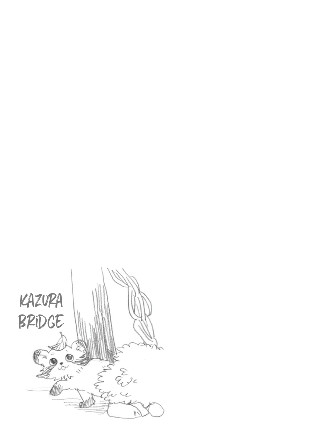 Udon no Kuni no Kin'iro Kemari Chapter 7 page 32 - Chapter 7: Kazura Bridge