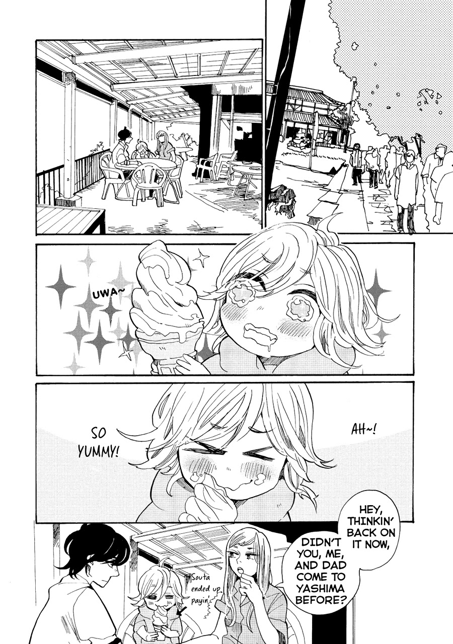 Udon no Kuni no Kin'iro Kemari Chapter 8 page 13 - Chapter 8: Yashima