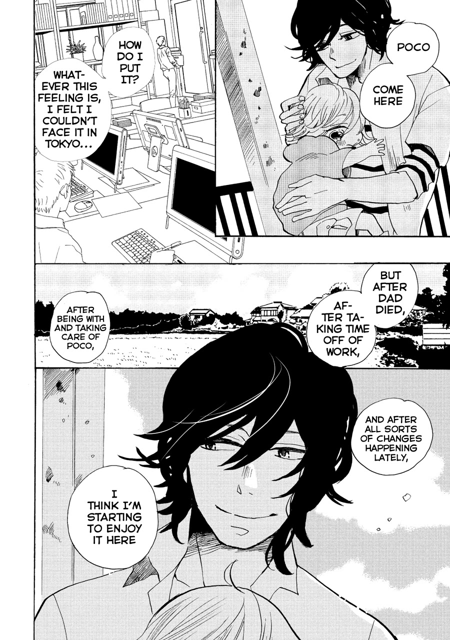 Udon no Kuni no Kin'iro Kemari Chapter 8 page 17 - Chapter 8: Yashima