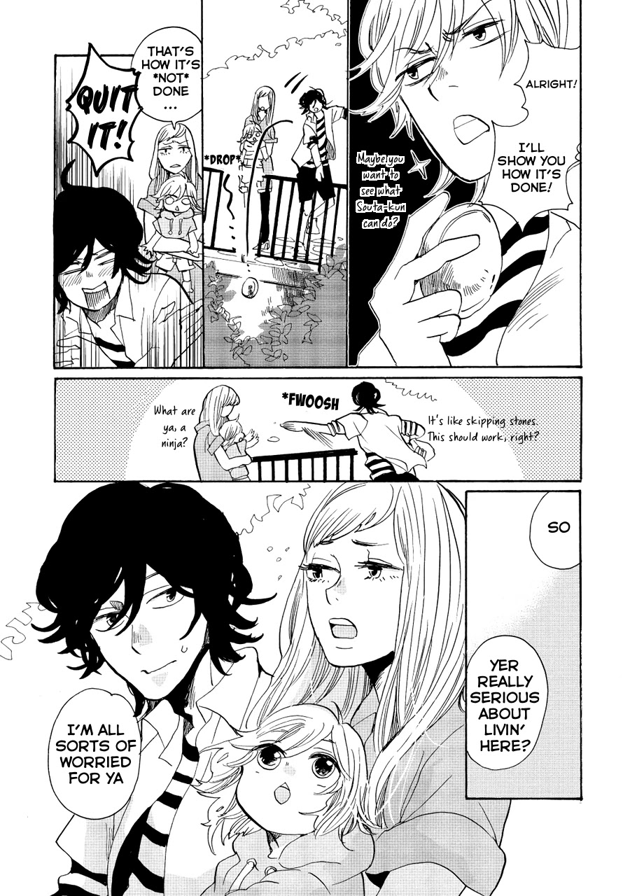 Udon no Kuni no Kin'iro Kemari Chapter 8 page 20 - Chapter 8: Yashima