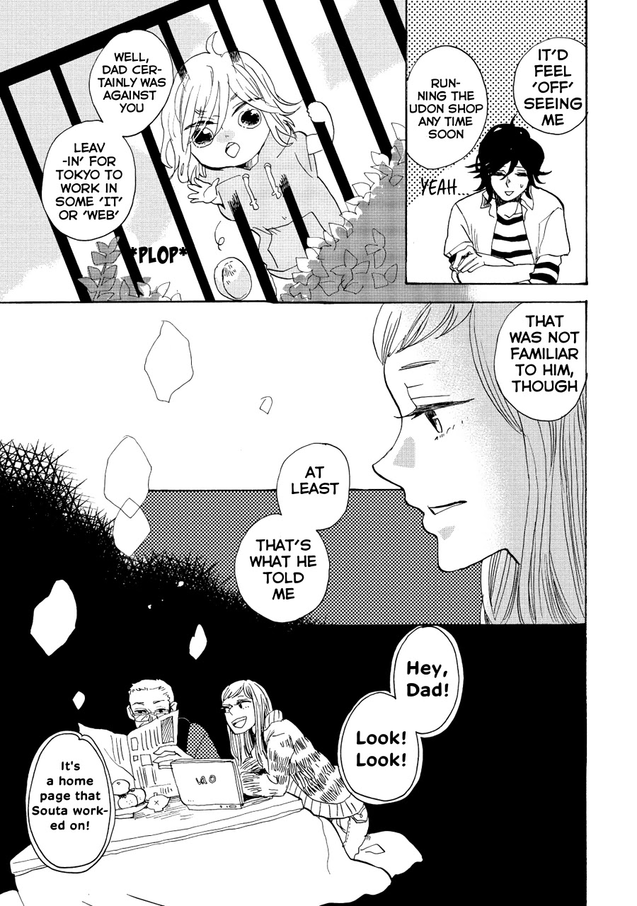 Udon no Kuni no Kin'iro Kemari Chapter 8 page 22 - Chapter 8: Yashima