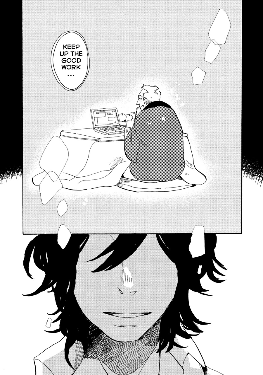 Udon no Kuni no Kin'iro Kemari Chapter 8 page 24 - Chapter 8: Yashima