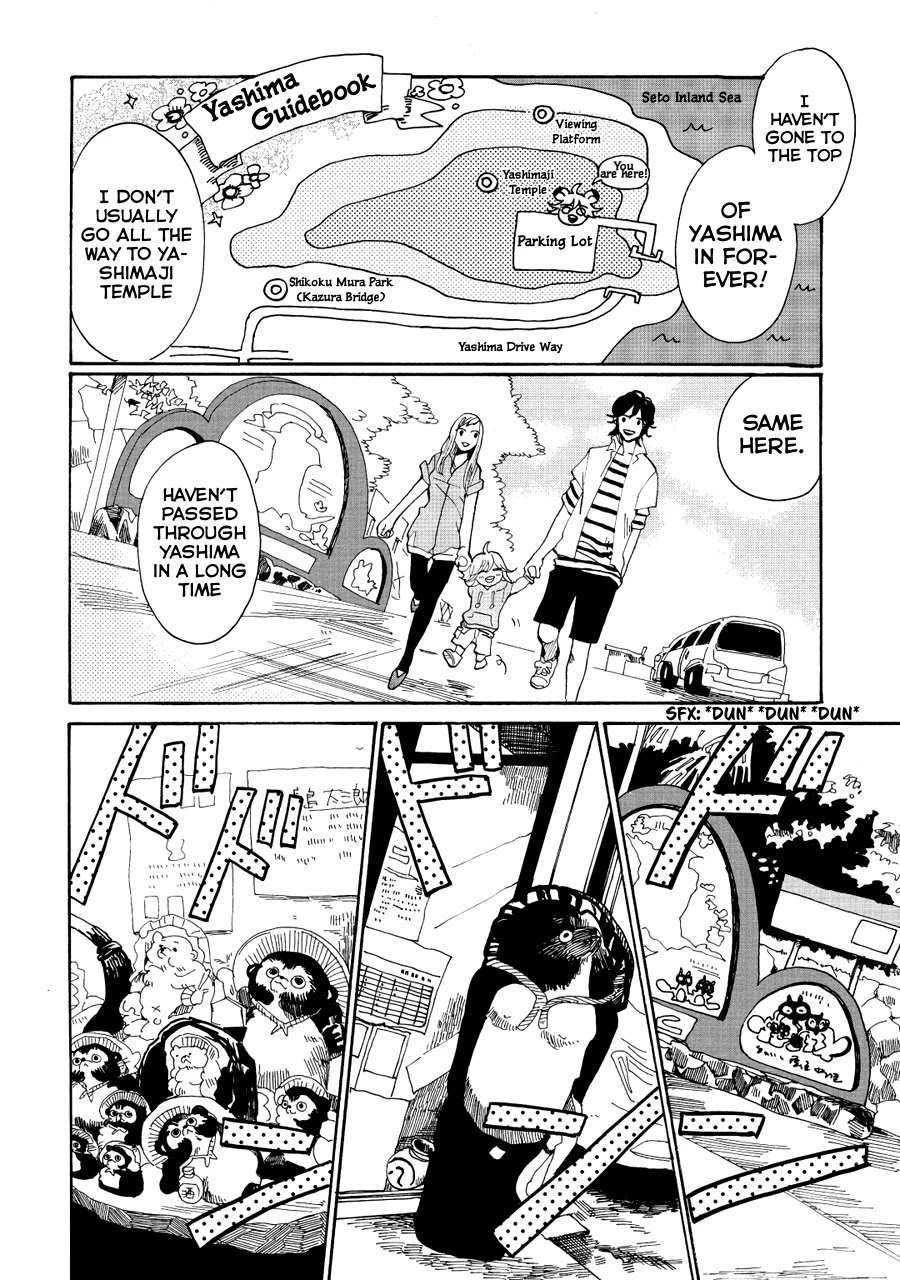 Udon no Kuni no Kin'iro Kemari Chapter 8 page 3 - Chapter 8: Yashima