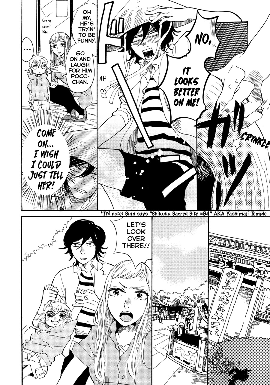 Udon no Kuni no Kin'iro Kemari Chapter 8 page 5 - Chapter 8: Yashima
