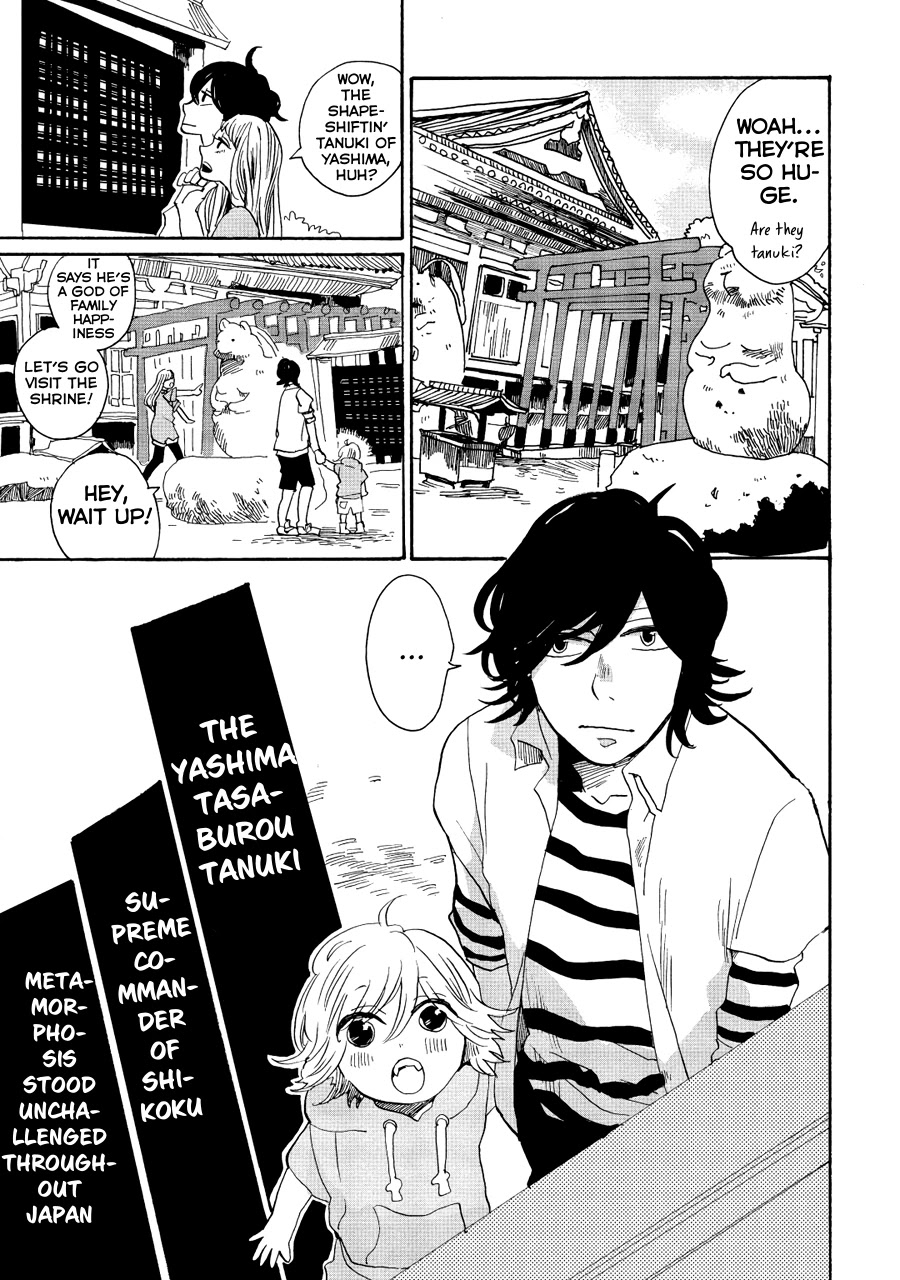 Udon no Kuni no Kin'iro Kemari Chapter 8 page 6 - Chapter 8: Yashima