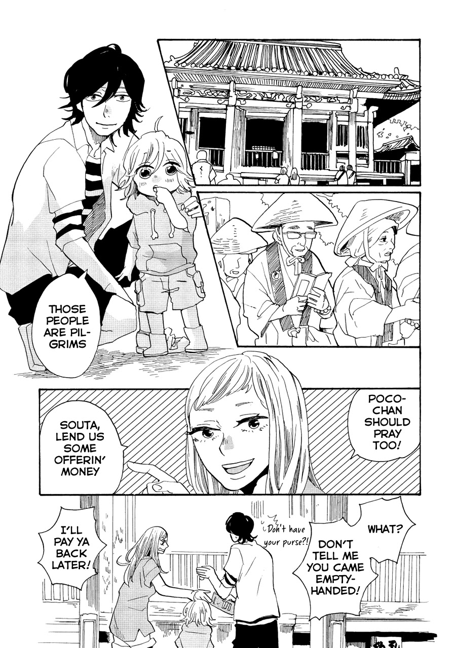 Udon no Kuni no Kin'iro Kemari Chapter 8 page 8 - Chapter 8: Yashima