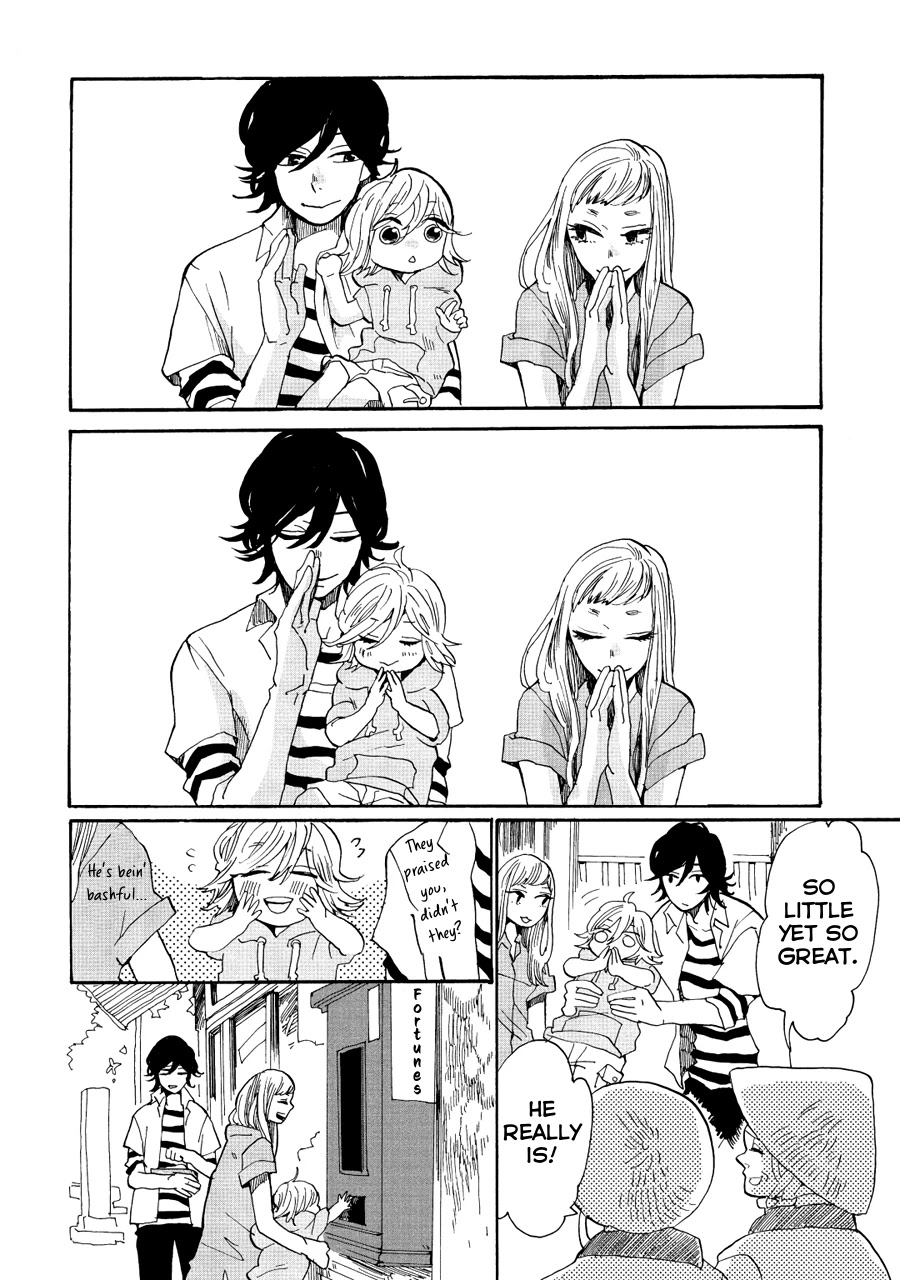 Udon no Kuni no Kin'iro Kemari Chapter 8 page 9 - Chapter 8: Yashima