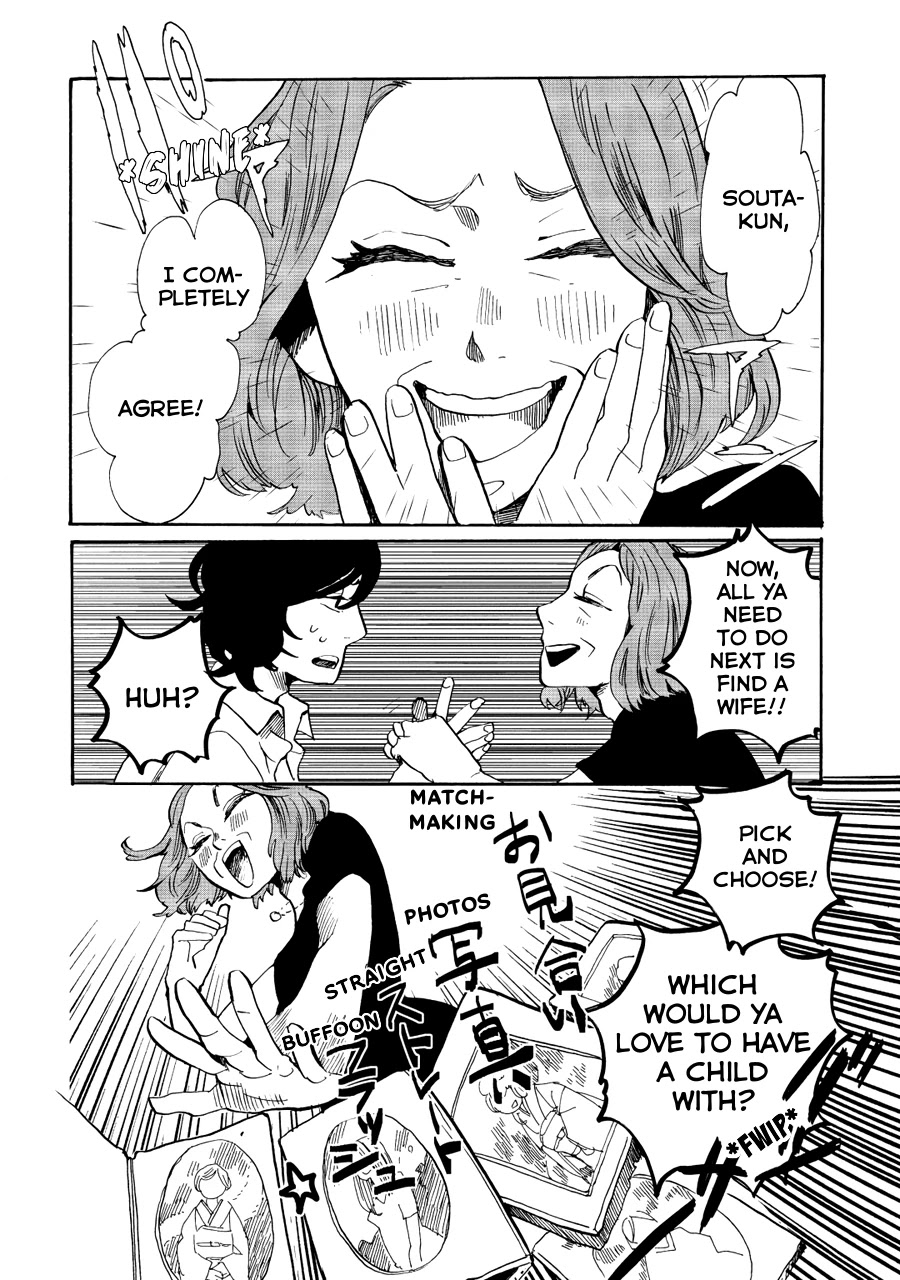 Udon no Kuni no Kin'iro Kemari Chapter 9 page 15 - Chapter 9: Kamado