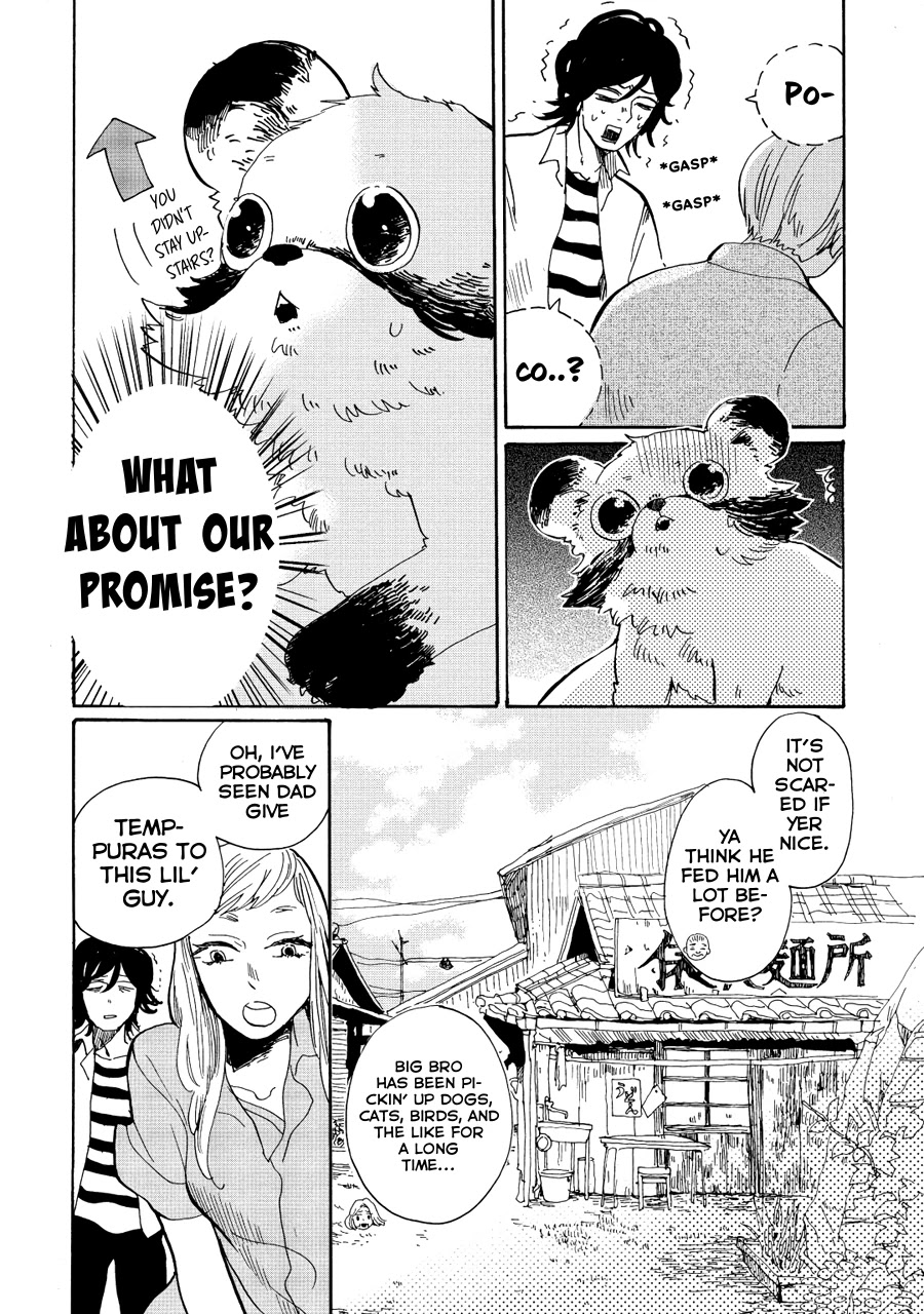 Udon no Kuni no Kin'iro Kemari Chapter 9 page 19 - Chapter 9: Kamado