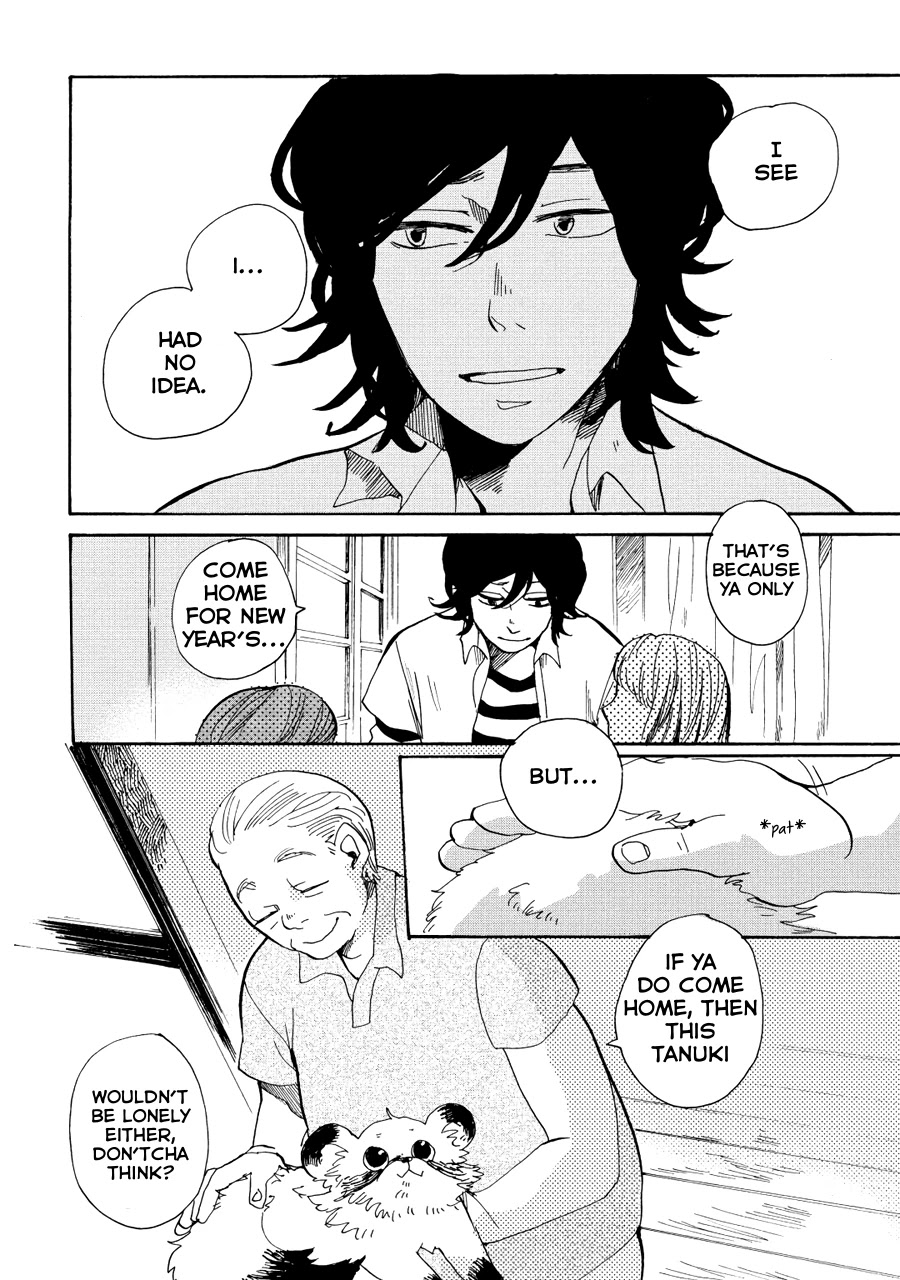 Udon no Kuni no Kin'iro Kemari Chapter 9 page 21 - Chapter 9: Kamado