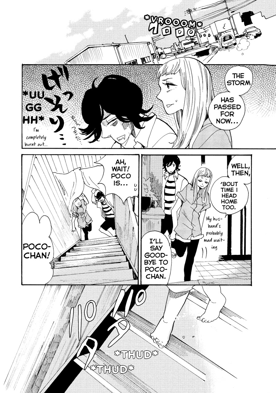 Udon no Kuni no Kin'iro Kemari Chapter 9 page 23 - Chapter 9: Kamado
