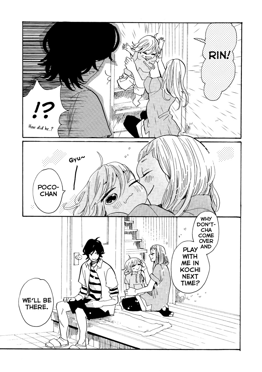 Udon no Kuni no Kin'iro Kemari Chapter 9 page 24 - Chapter 9: Kamado
