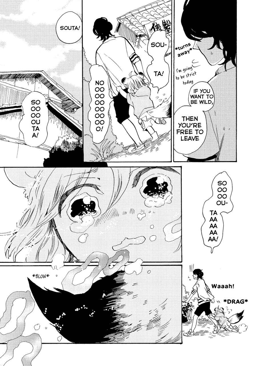Udon no Kuni no Kin'iro Kemari Chapter 9 page 26 - Chapter 9: Kamado