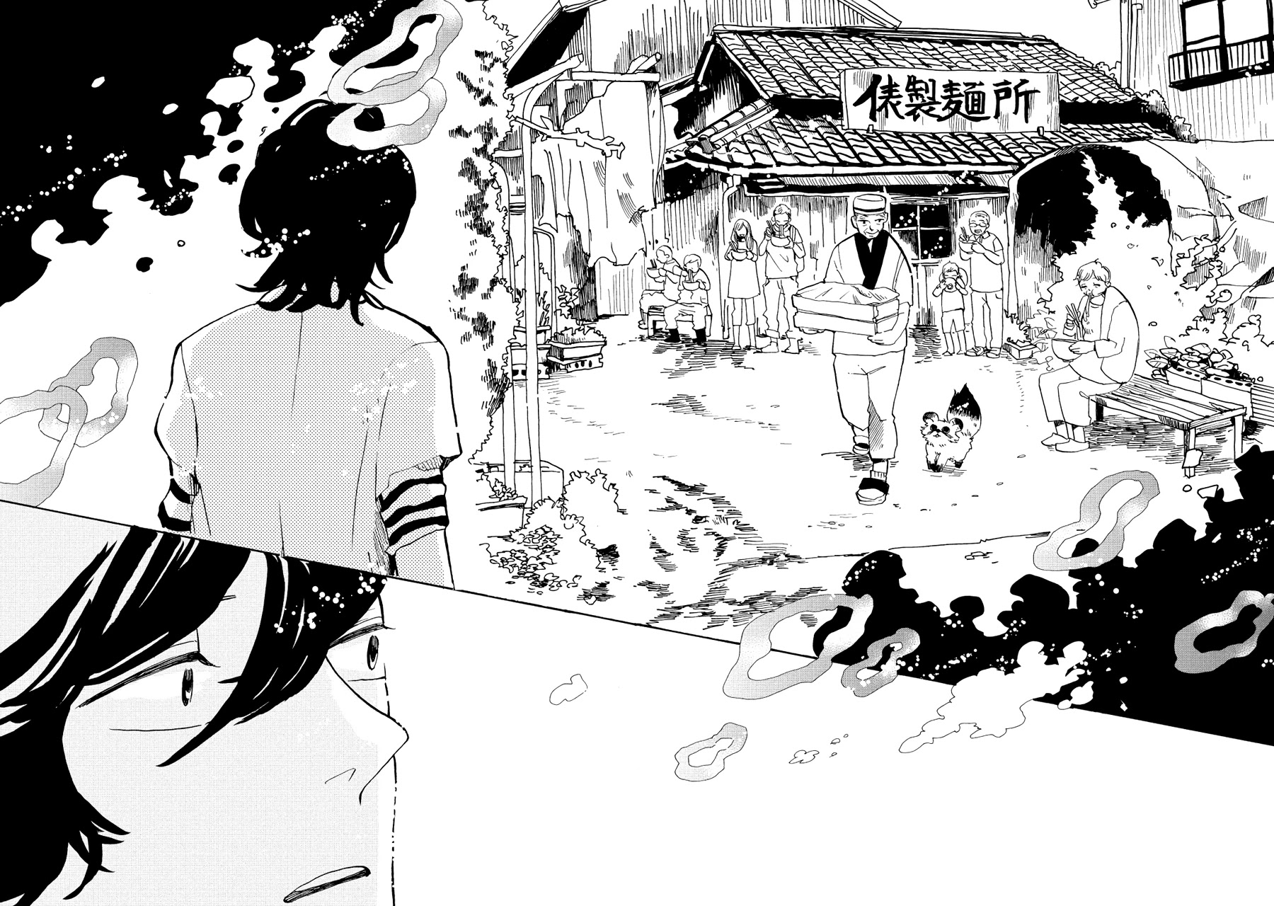 Udon no Kuni no Kin'iro Kemari Chapter 9 page 27 - Chapter 9: Kamado