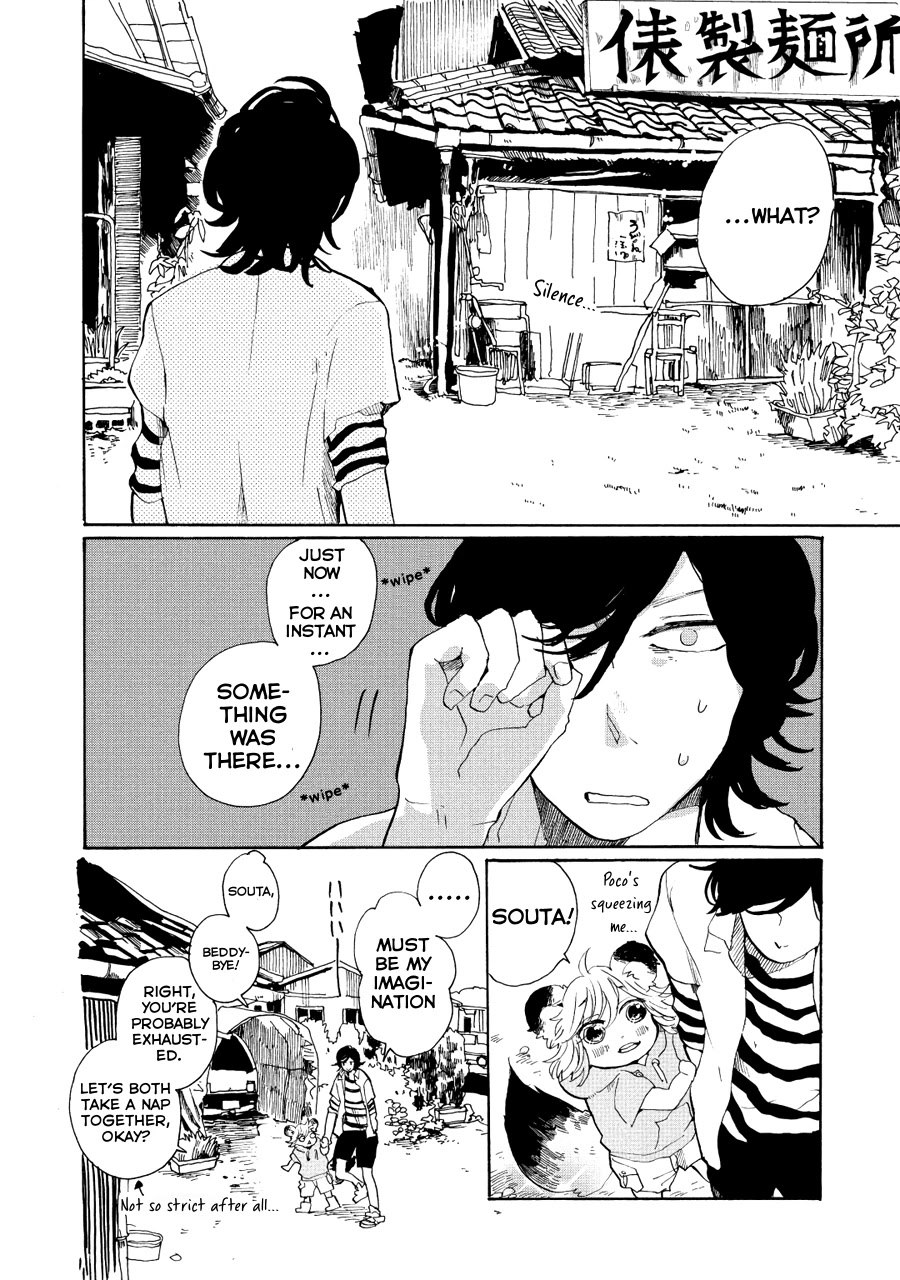 Udon no Kuni no Kin'iro Kemari Chapter 9 page 28 - Chapter 9: Kamado