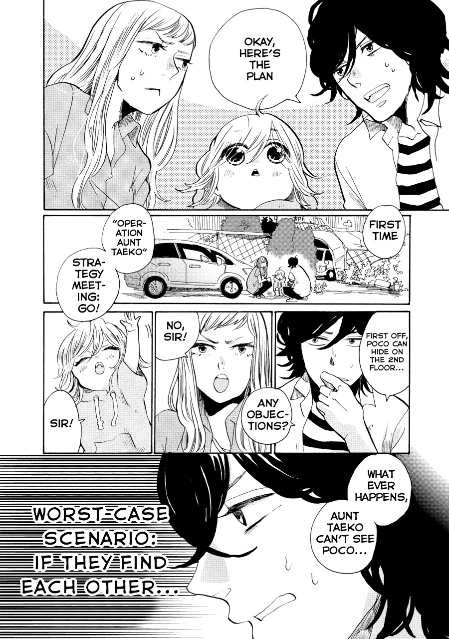 Udon no Kuni no Kin'iro Kemari Chapter 9 page 3 - Chapter 9: Kamado