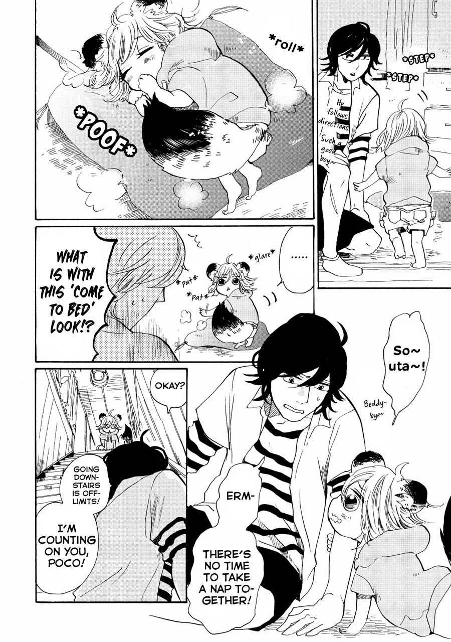 Udon no Kuni no Kin'iro Kemari Chapter 9 page 7 - Chapter 9: Kamado