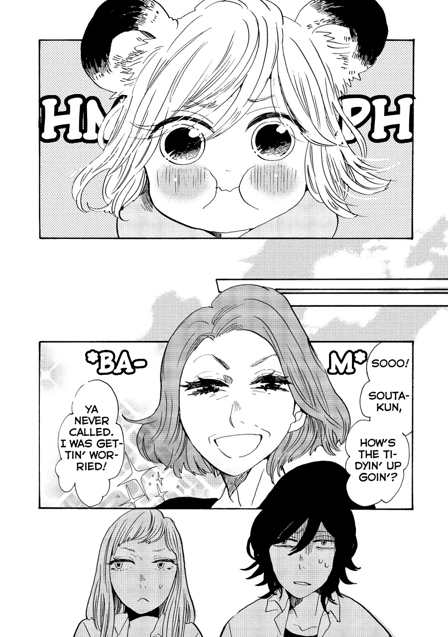Udon no Kuni no Kin'iro Kemari Chapter 9 page 8 - Chapter 9: Kamado