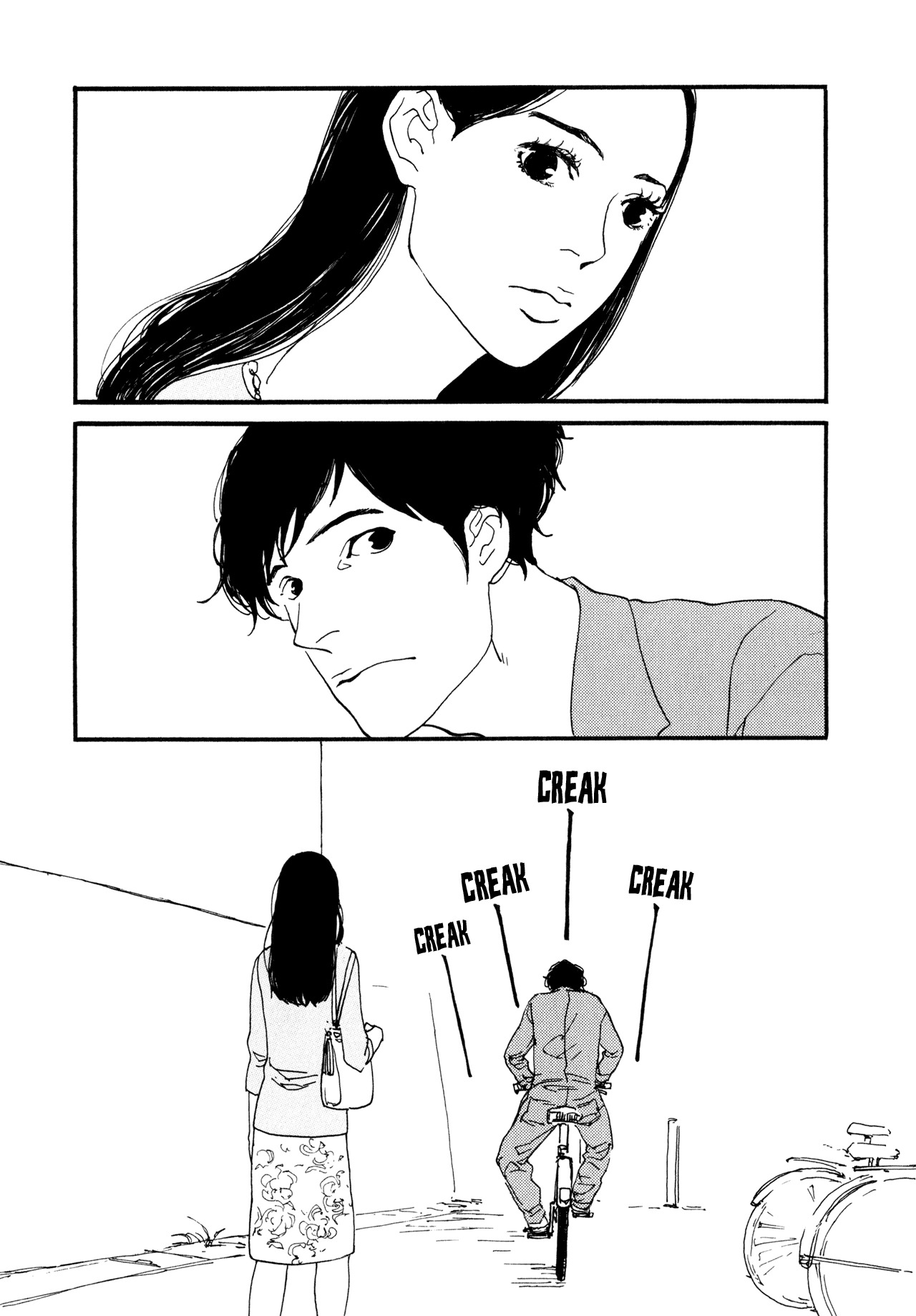 Udon no Onna Chapter 1 page 15 - Chapter 1: 94 Yen