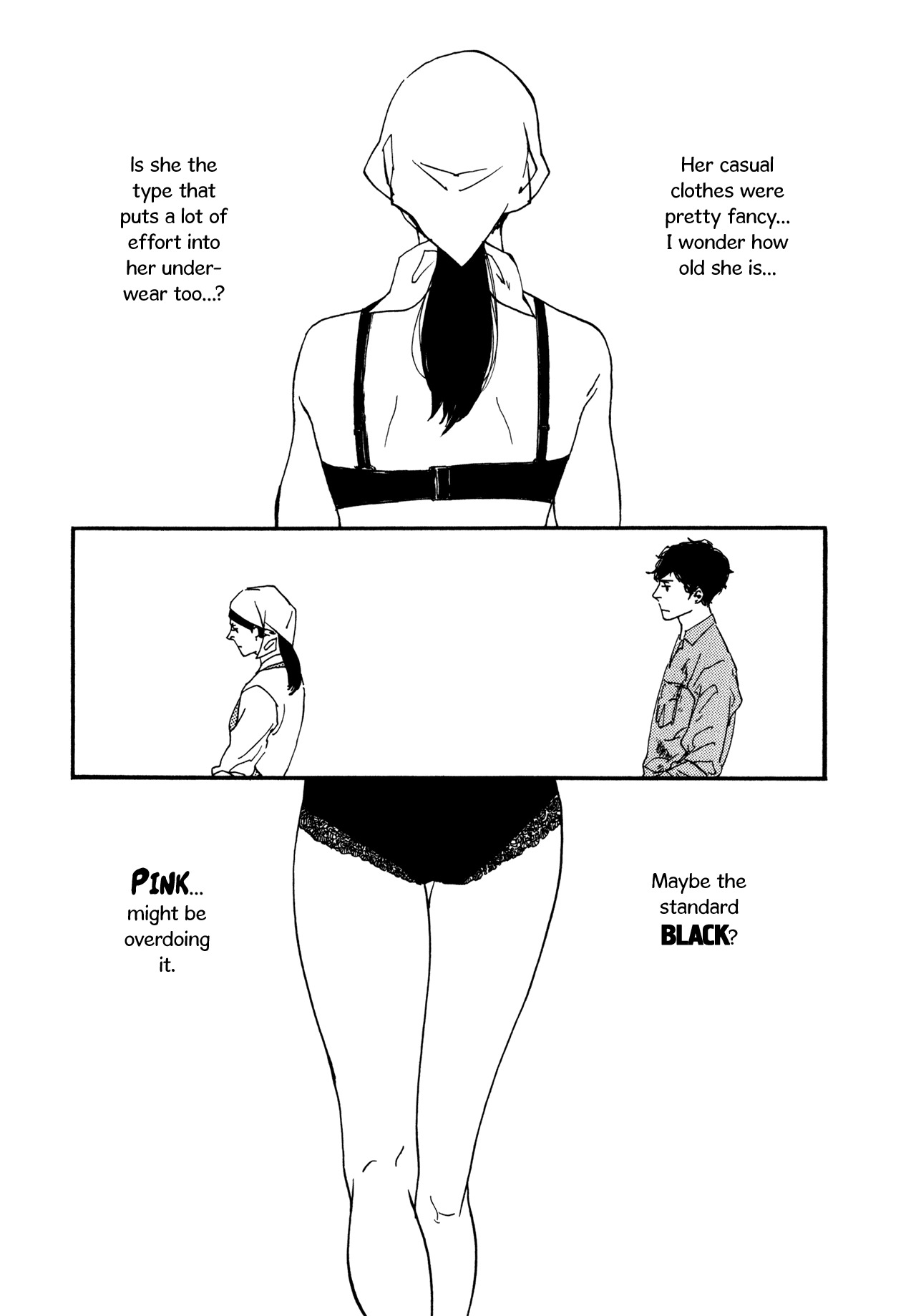 Udon no Onna Chapter 1 page 17 - Chapter 1: 94 Yen
