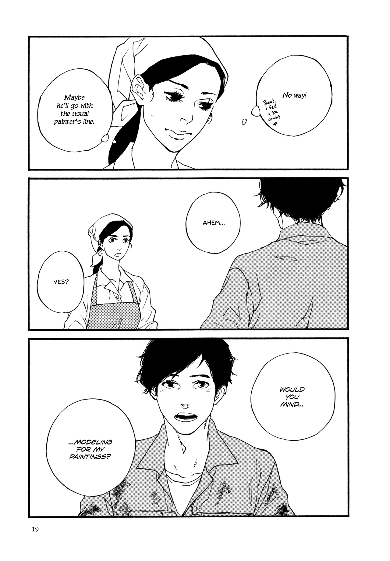 Udon no Onna Chapter 1 page 21 - Chapter 1: 94 Yen