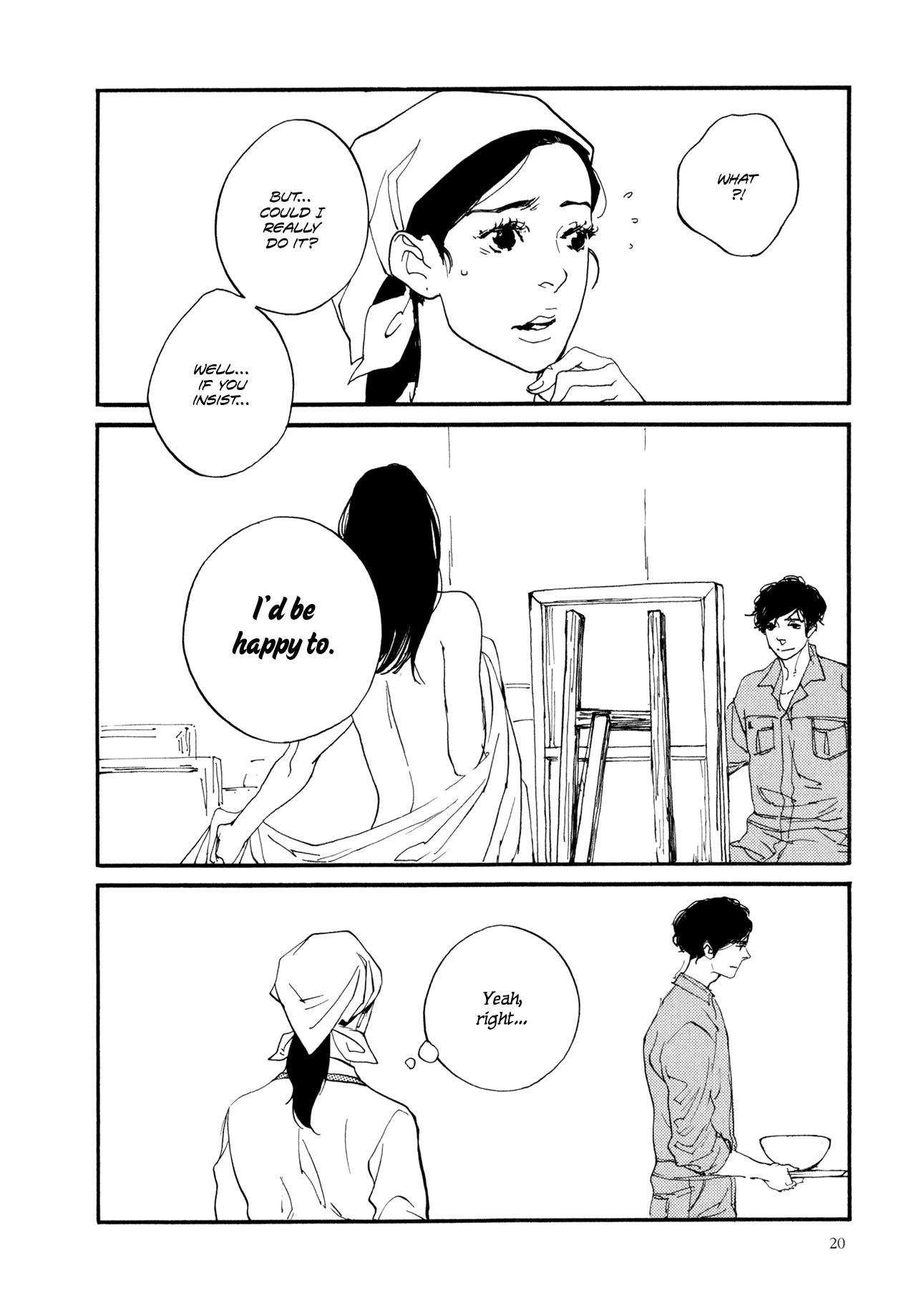 Udon no Onna Chapter 1 page 22 - Chapter 1: 94 Yen