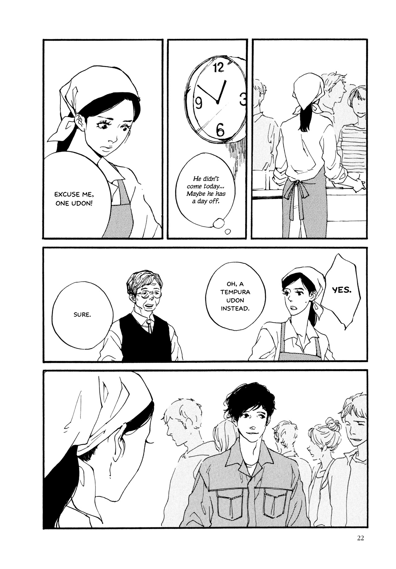 Udon no Onna Chapter 1 page 24 - Chapter 1: 94 Yen