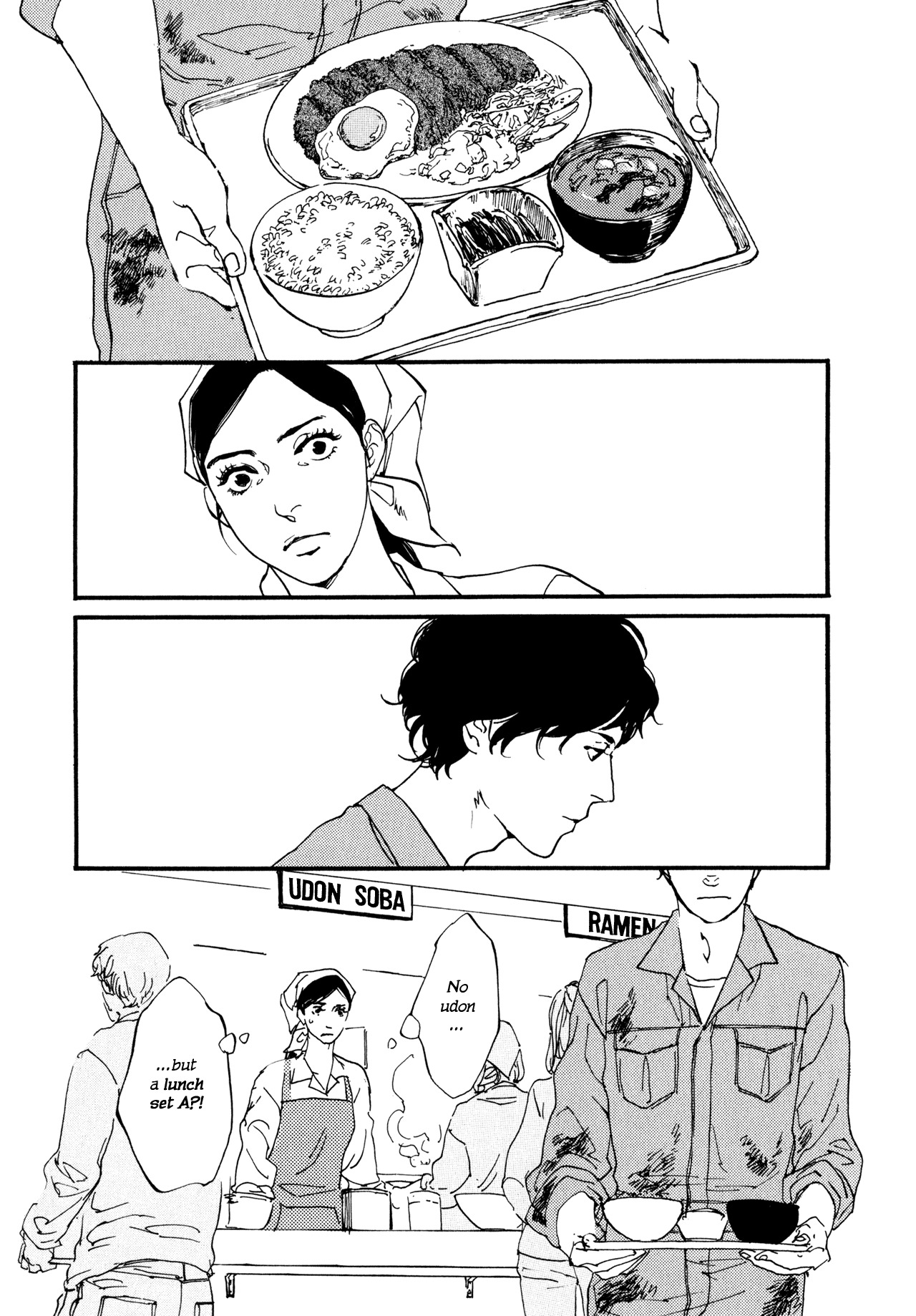 Udon no Onna Chapter 1 page 25 - Chapter 1: 94 Yen