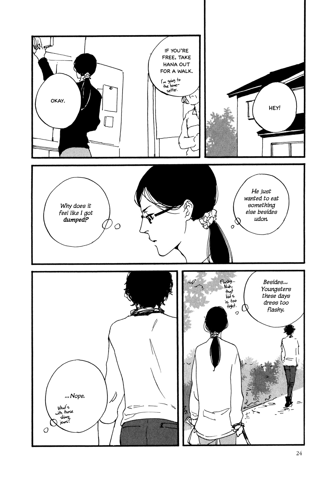 Udon no Onna Chapter 1 page 26 - Chapter 1: 94 Yen