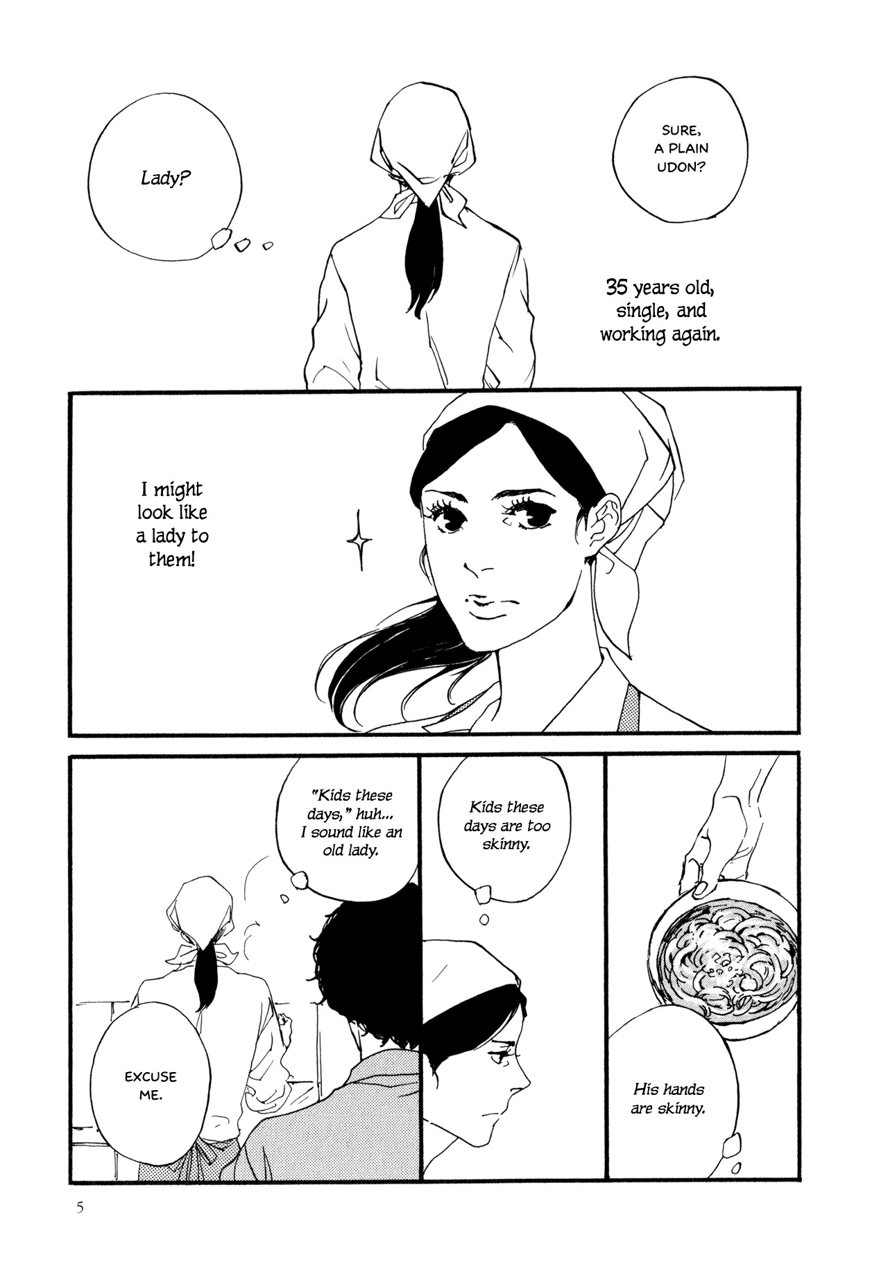 Udon no Onna Chapter 1 page 7 - Chapter 1: 94 Yen